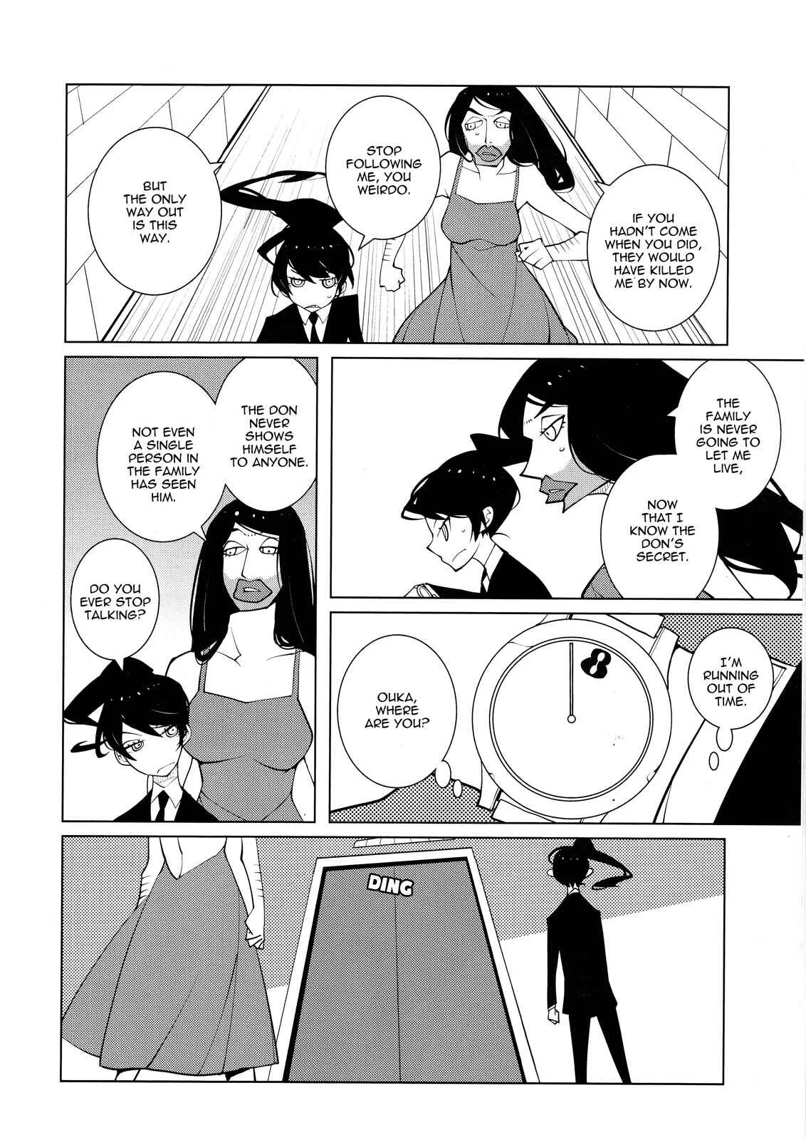 Suicide Parabellum Chapter 1 - Page 12