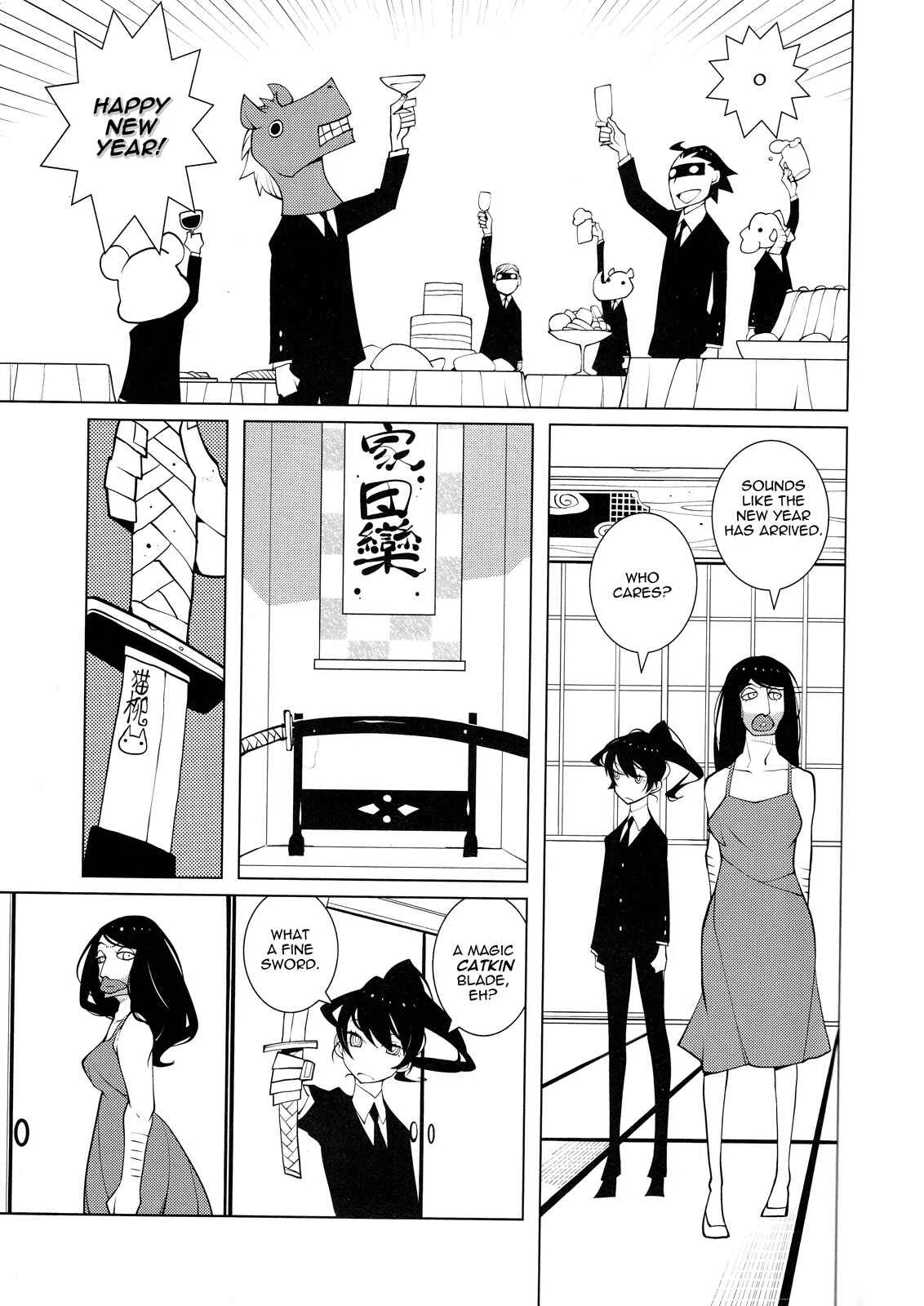 Suicide Parabellum Chapter 1 - Page 15