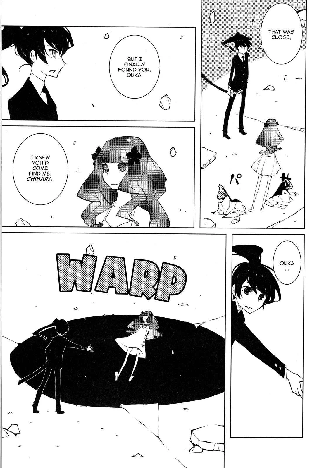 Suicide Parabellum Chapter 1 - Page 19