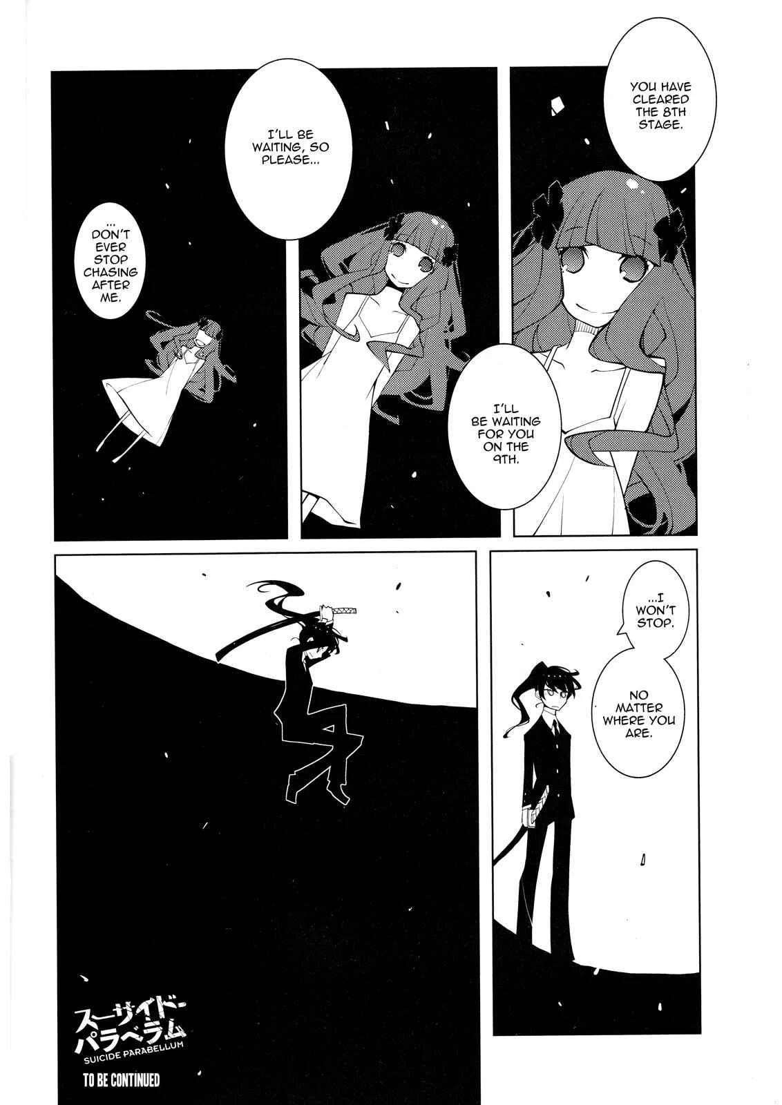 Suicide Parabellum Chapter 1 - Page 20