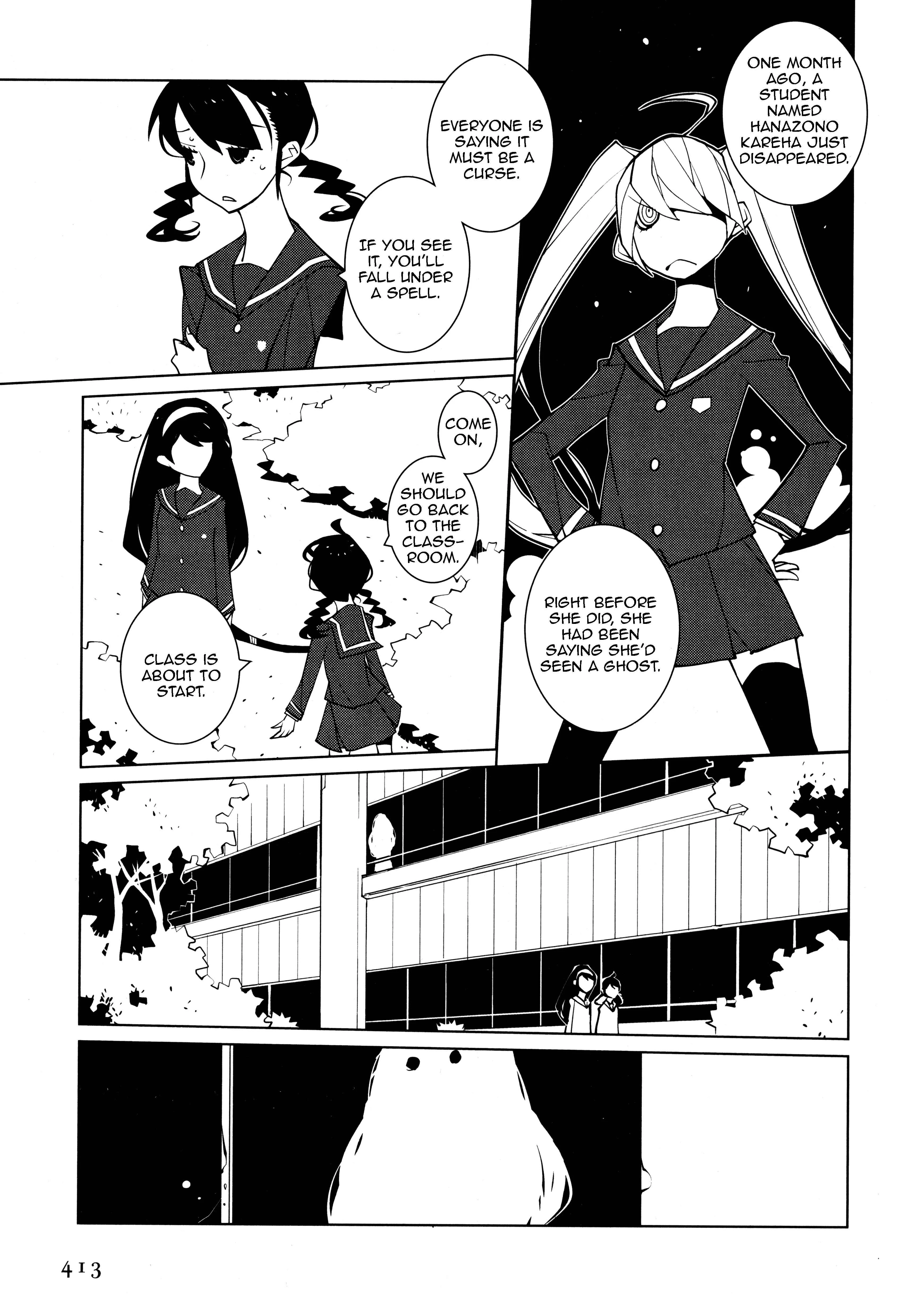 Suicide Parabellum Chapter 2 - Page 9