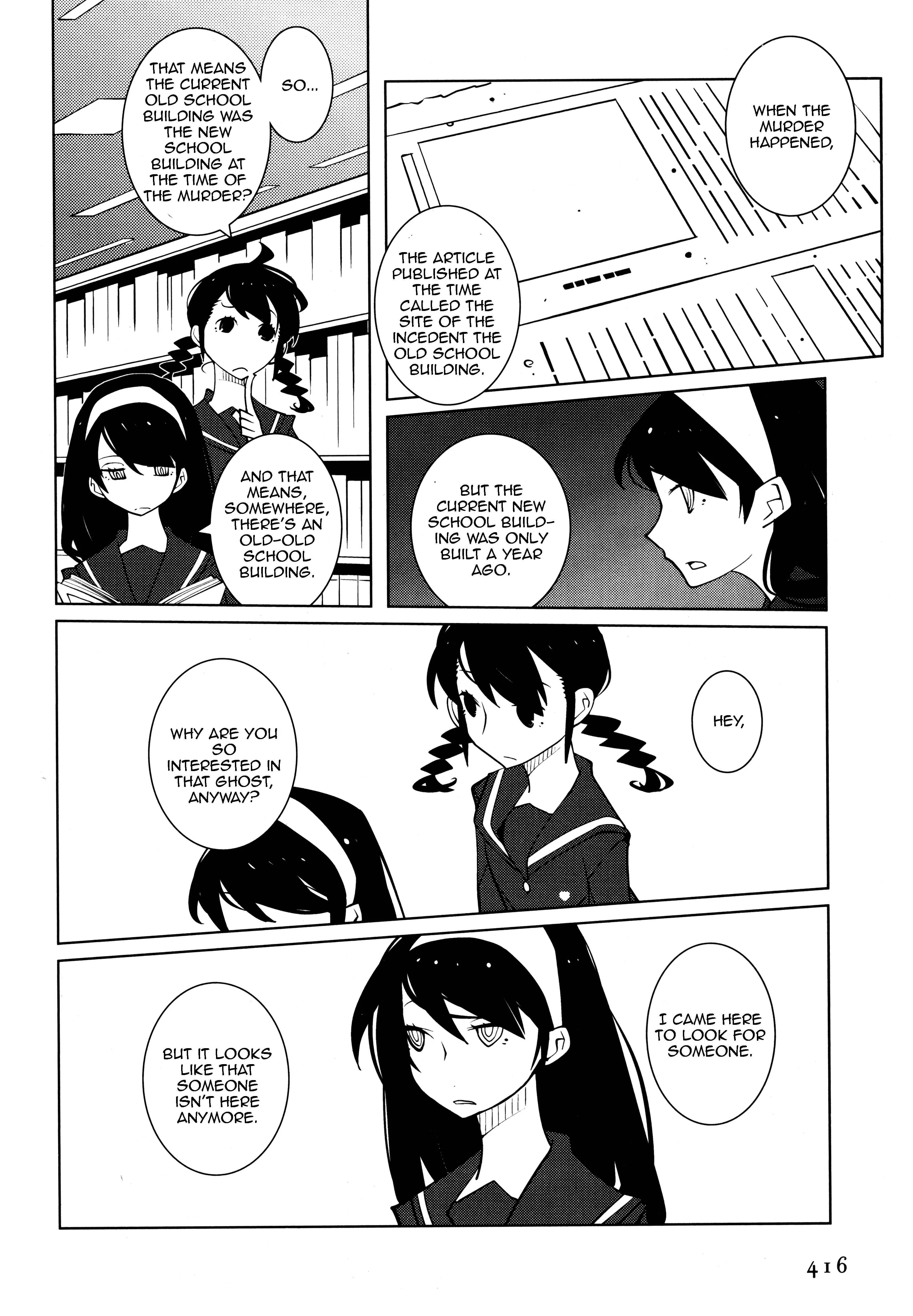 Suicide Parabellum Chapter 2 - Page 12