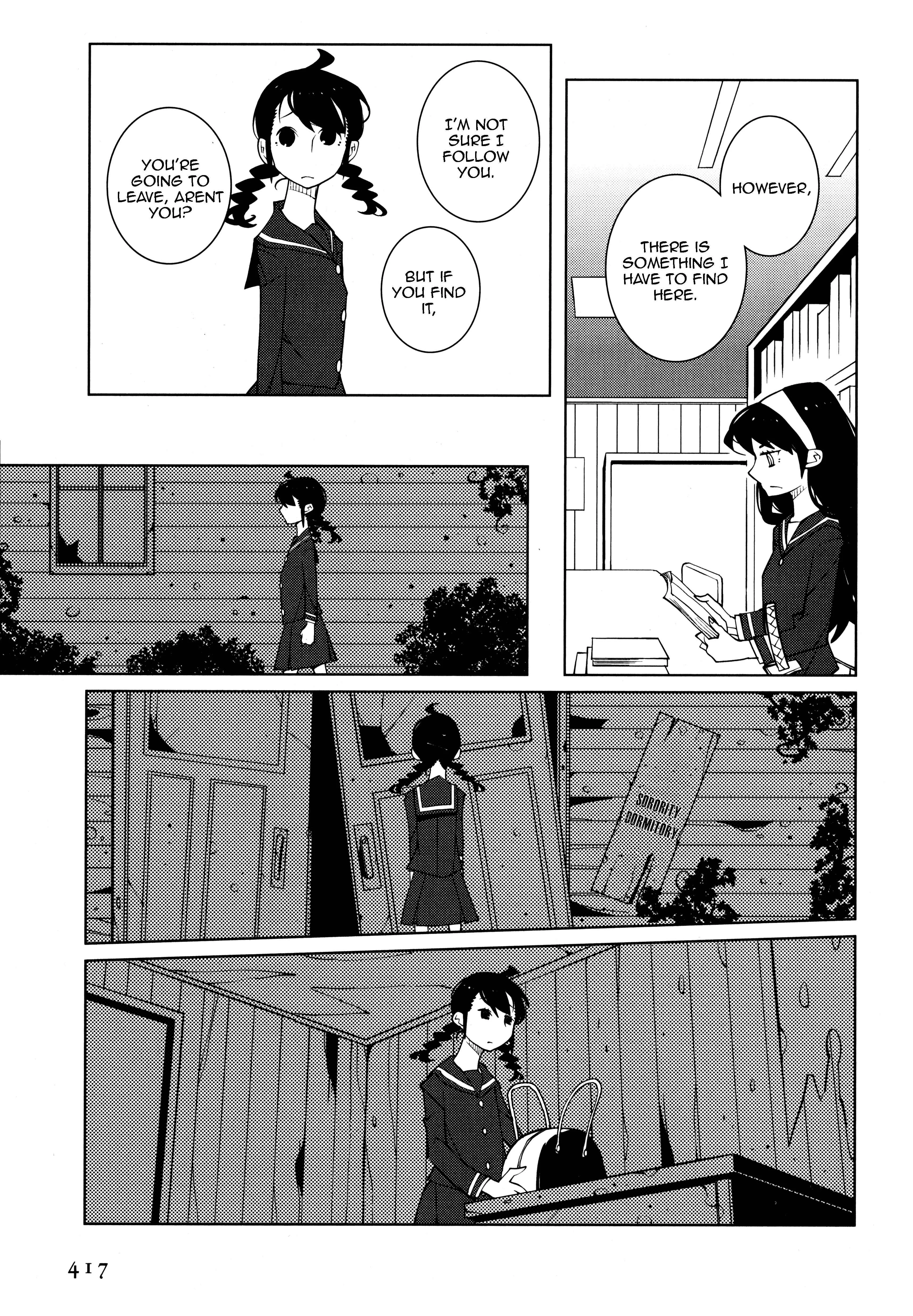 Suicide Parabellum Chapter 2 - Page 13