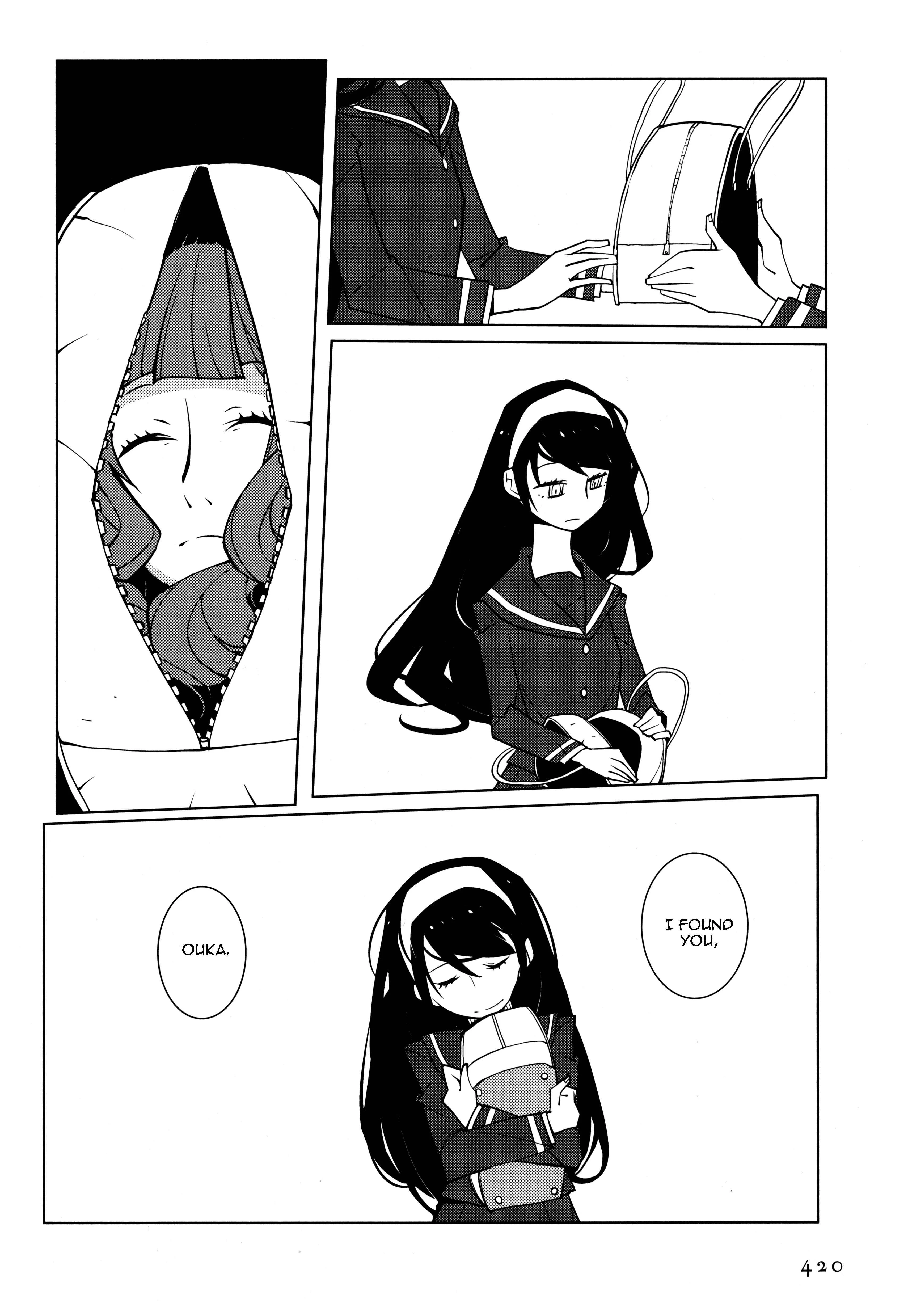 Suicide Parabellum Chapter 2 - Page 16