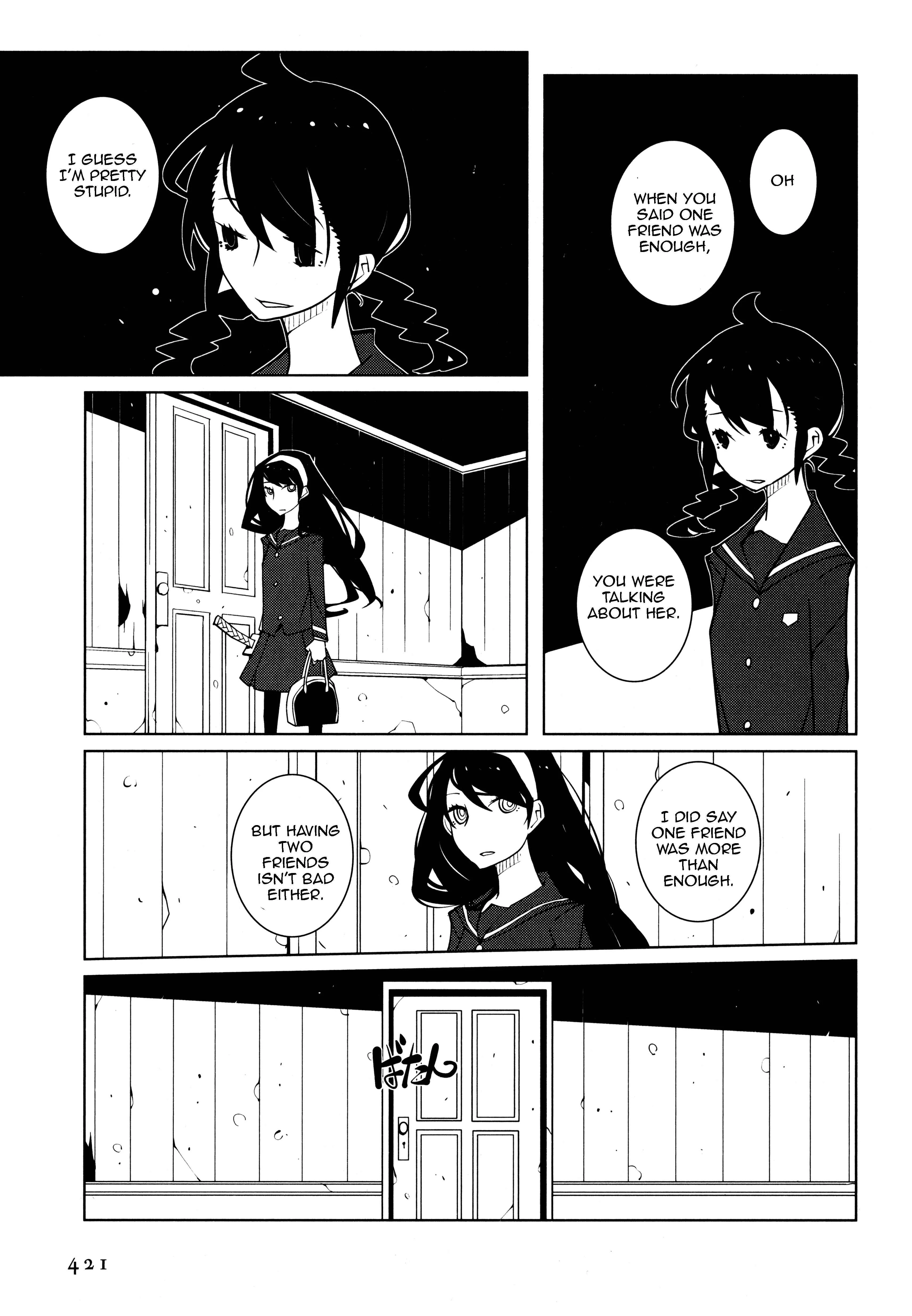 Suicide Parabellum Chapter 2 - Page 17