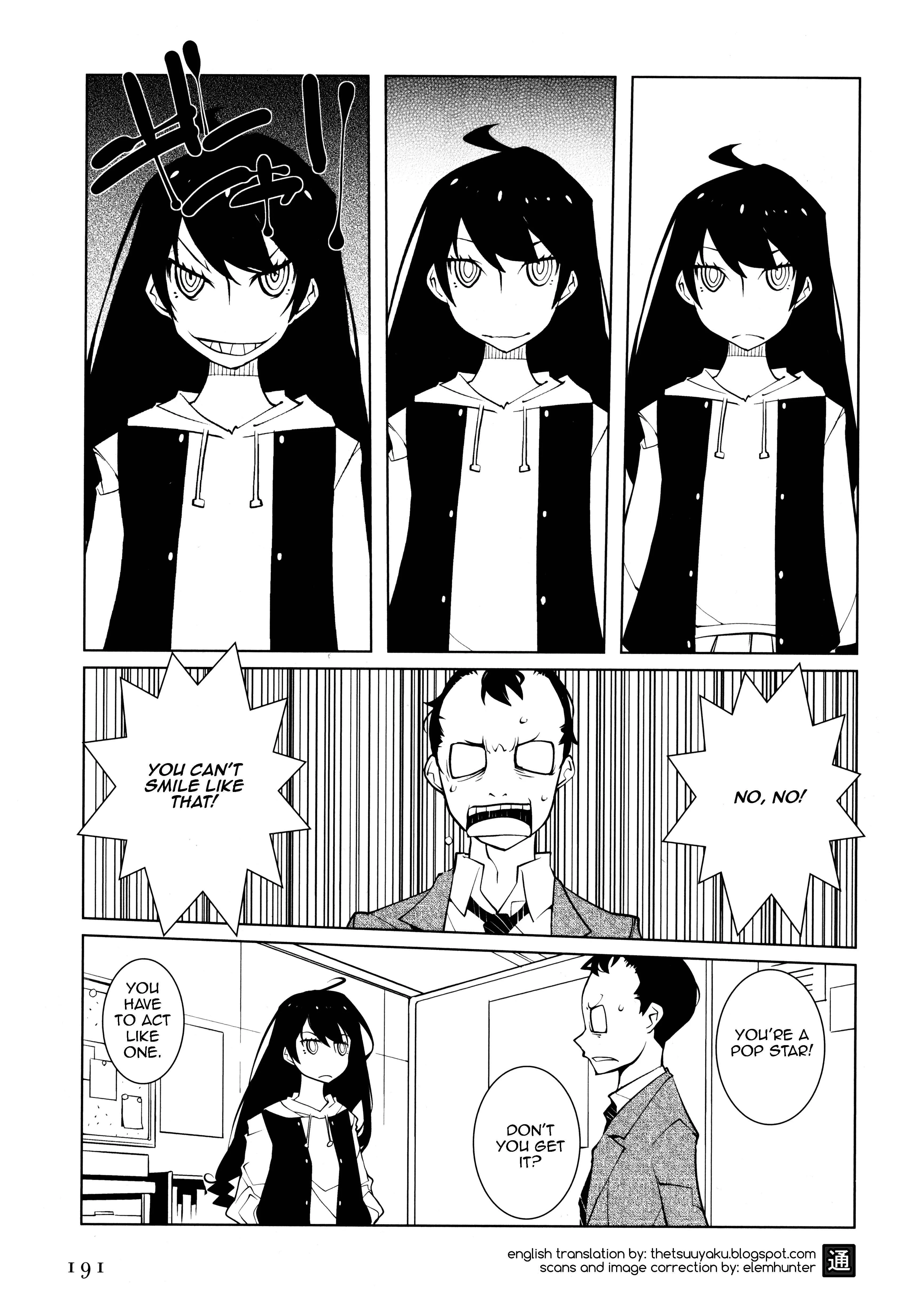 Suicide Parabellum Chapter 3 - Page 1