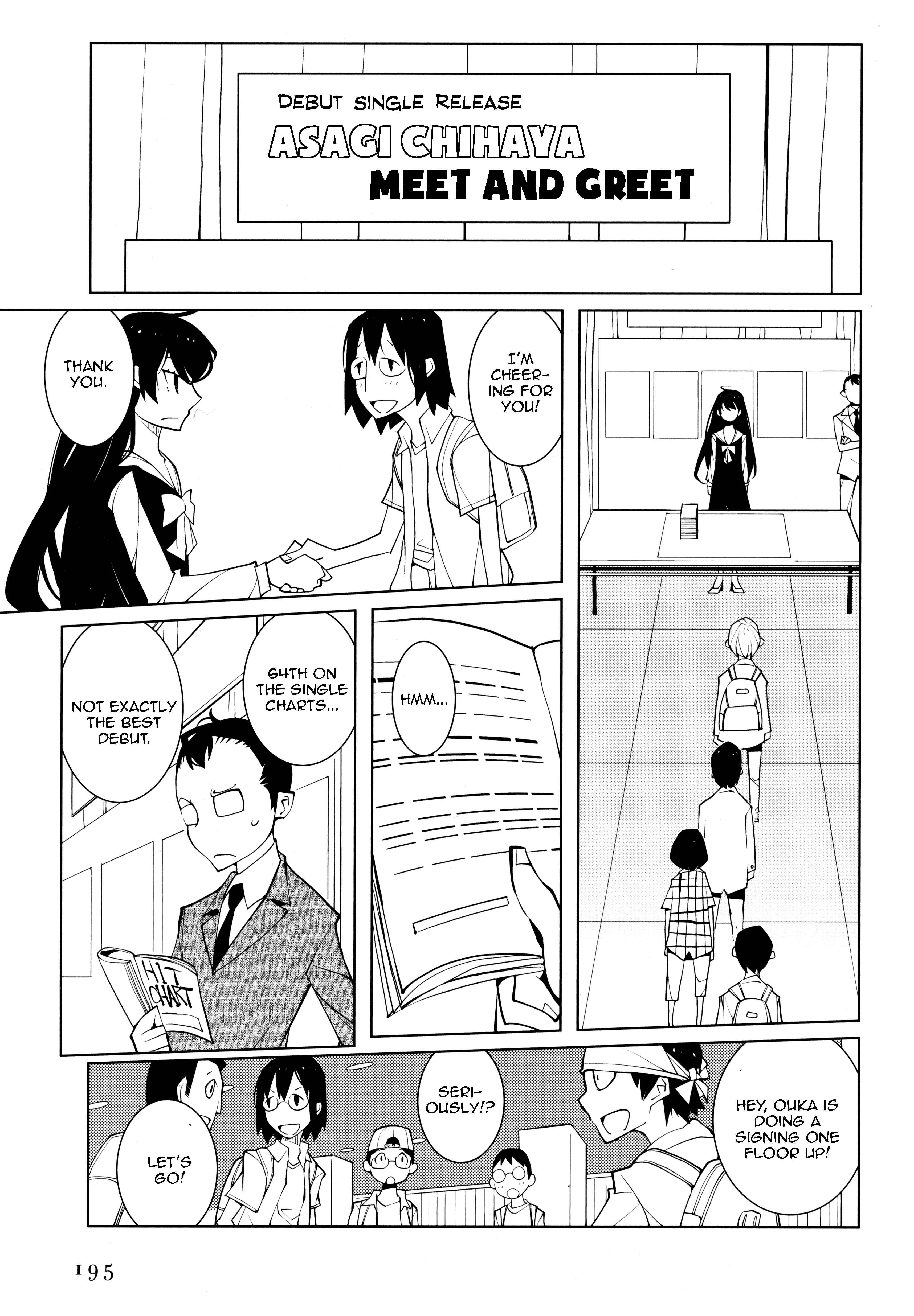 Suicide Parabellum Chapter 3 - Page 5