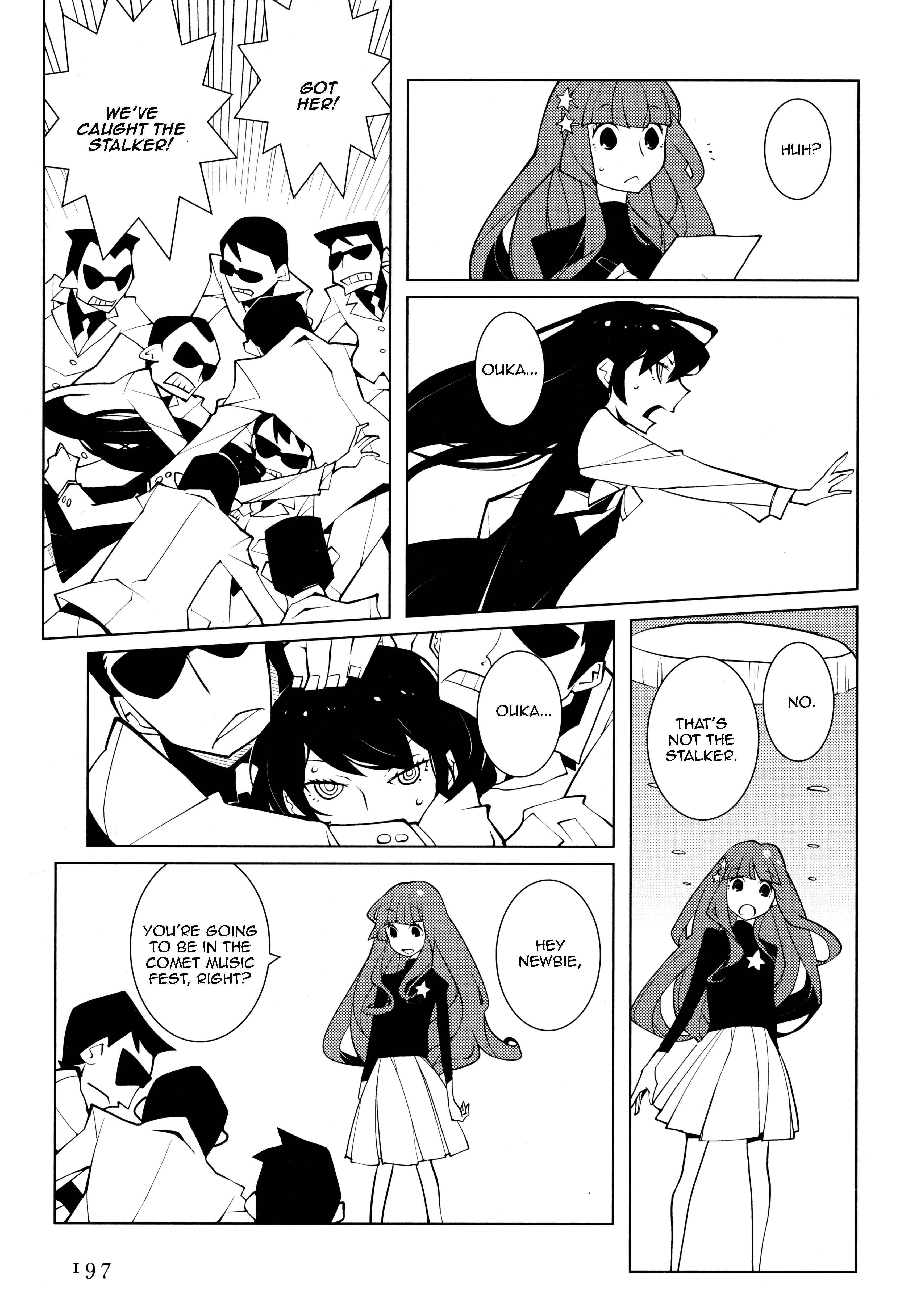 Suicide Parabellum Chapter 3 - Page 7