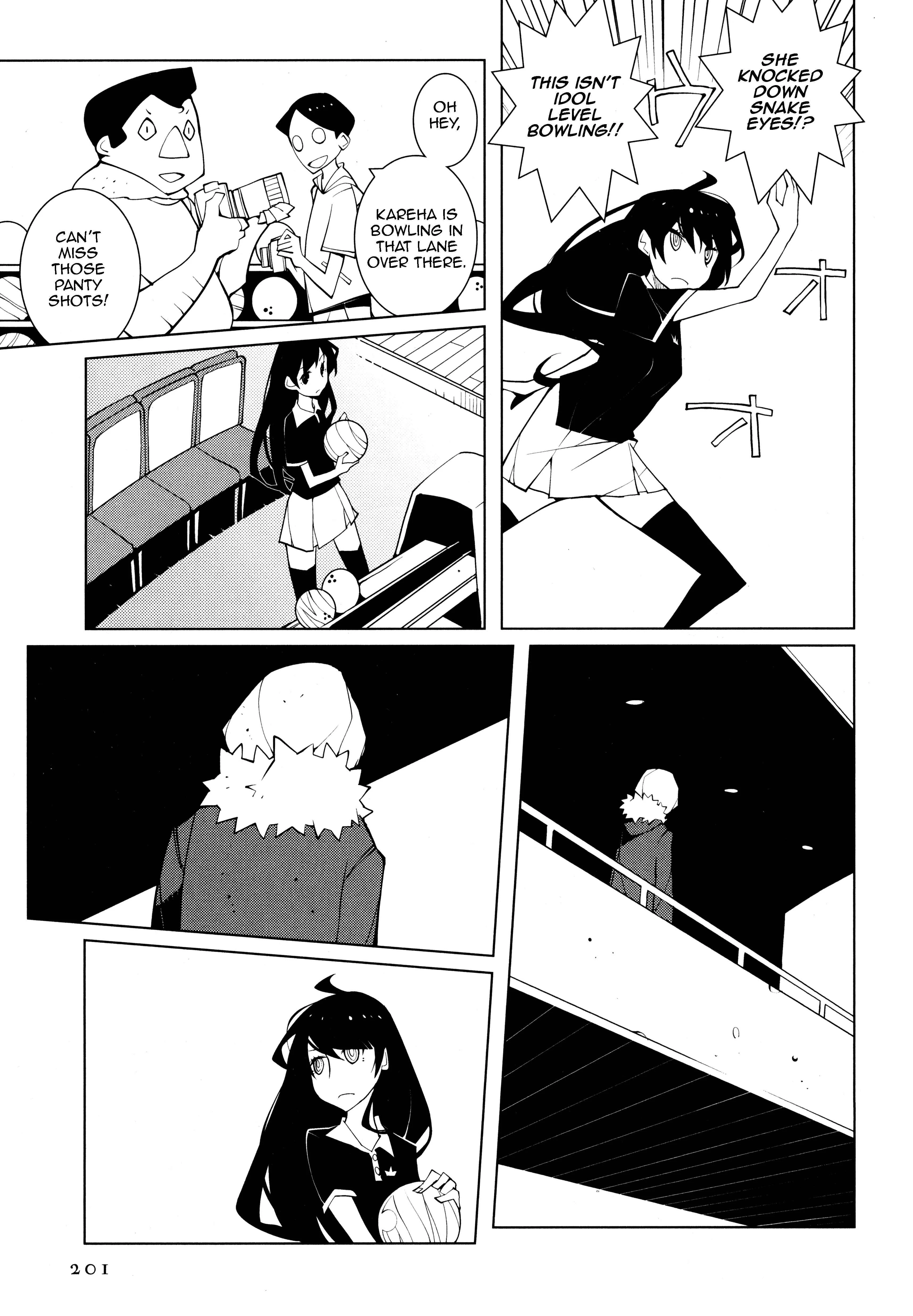 Suicide Parabellum Chapter 3 - Page 11
