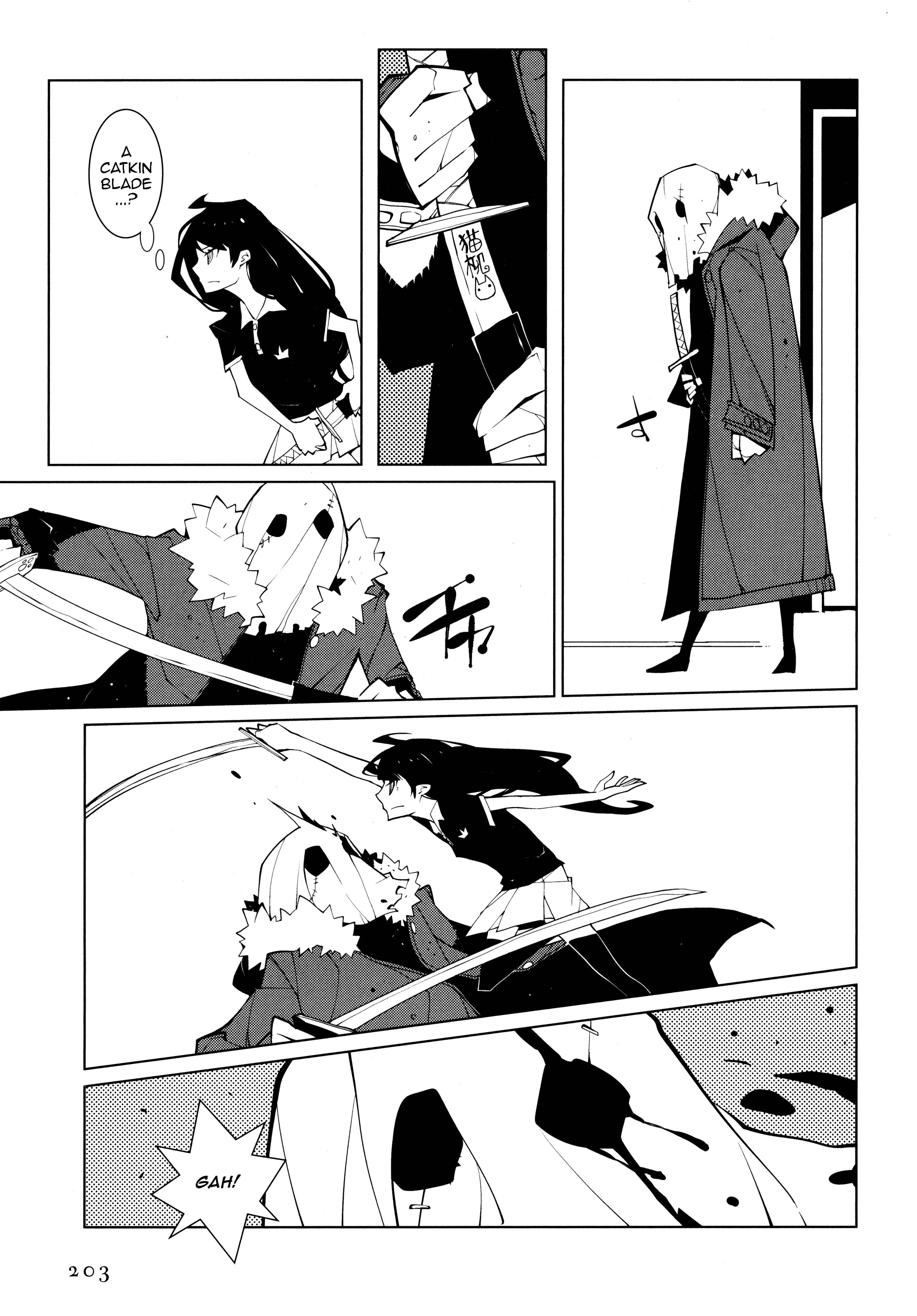 Suicide Parabellum Chapter 3 - Page 13