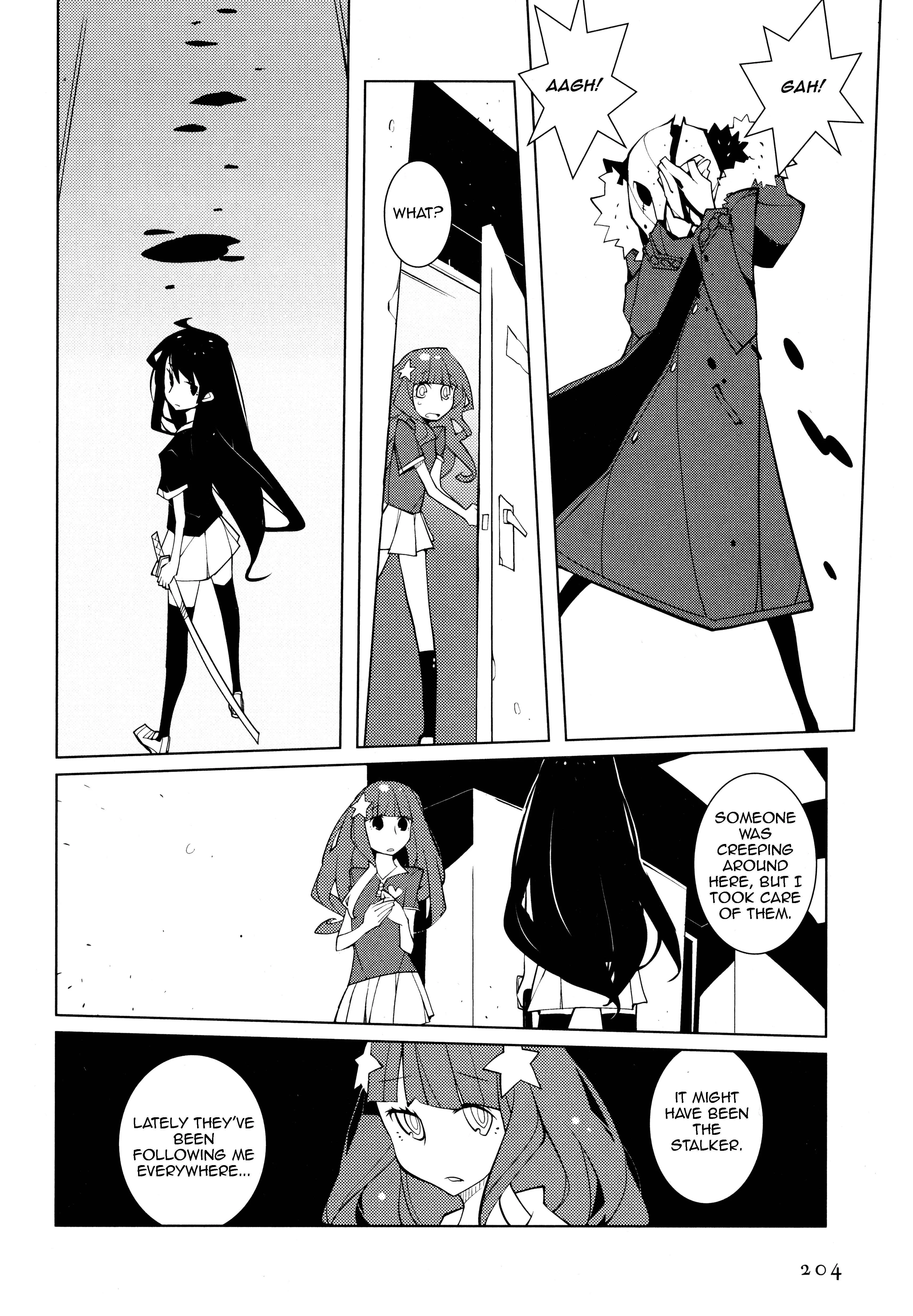 Suicide Parabellum Chapter 3 - Page 14