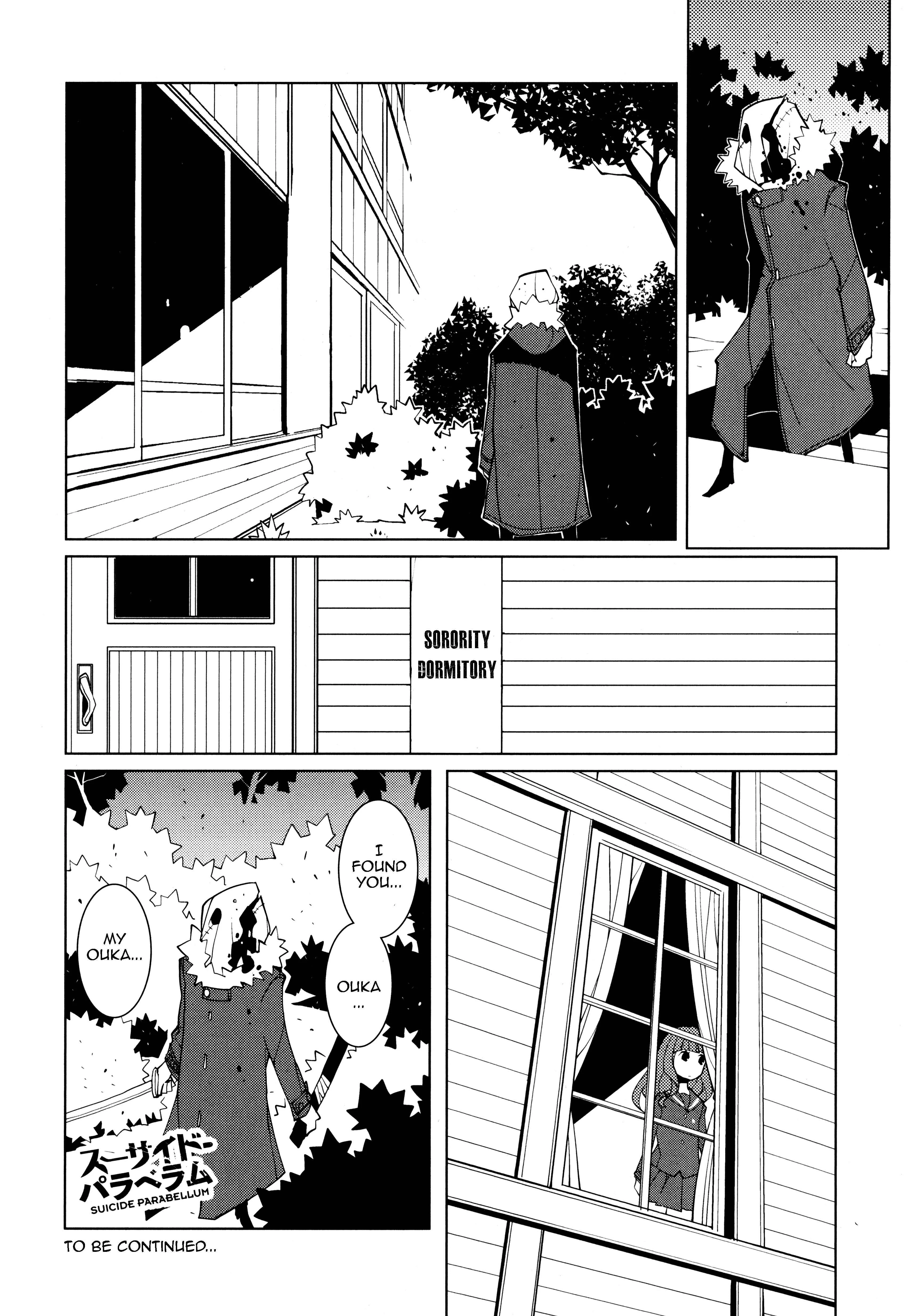 Suicide Parabellum Chapter 3 - Page 20