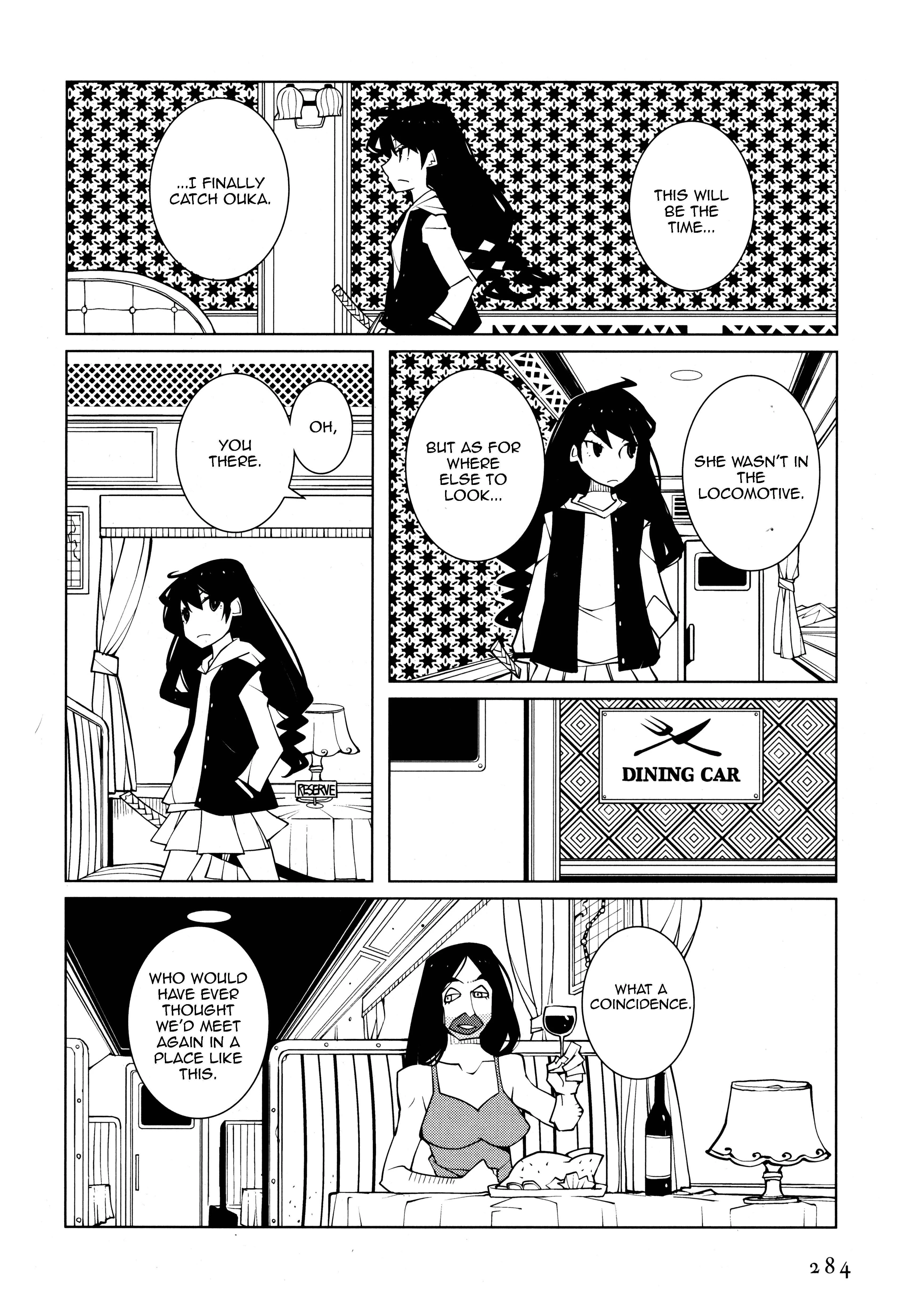 Suicide Parabellum Chapter 4 - Page 2