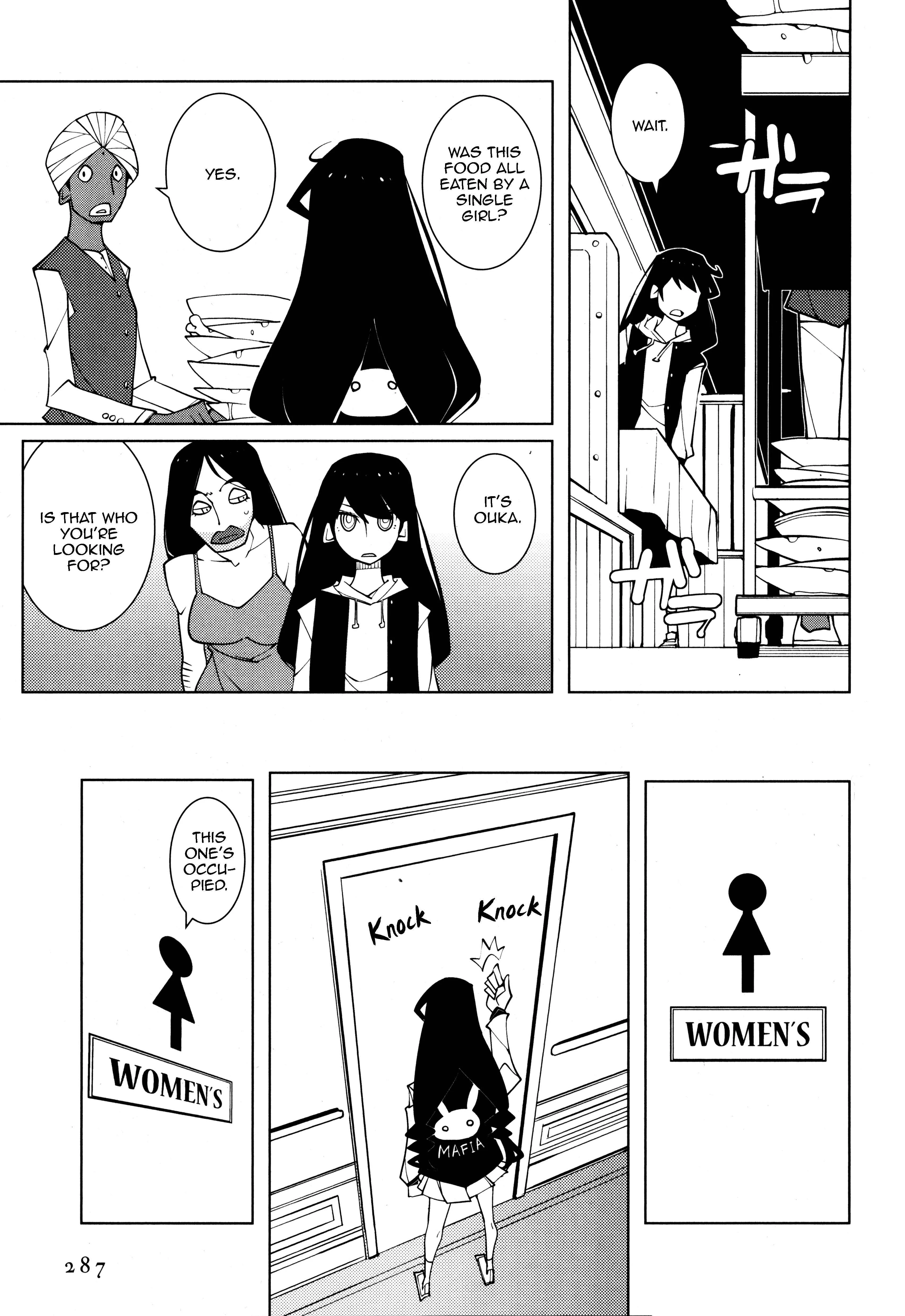 Suicide Parabellum Chapter 4 - Page 5