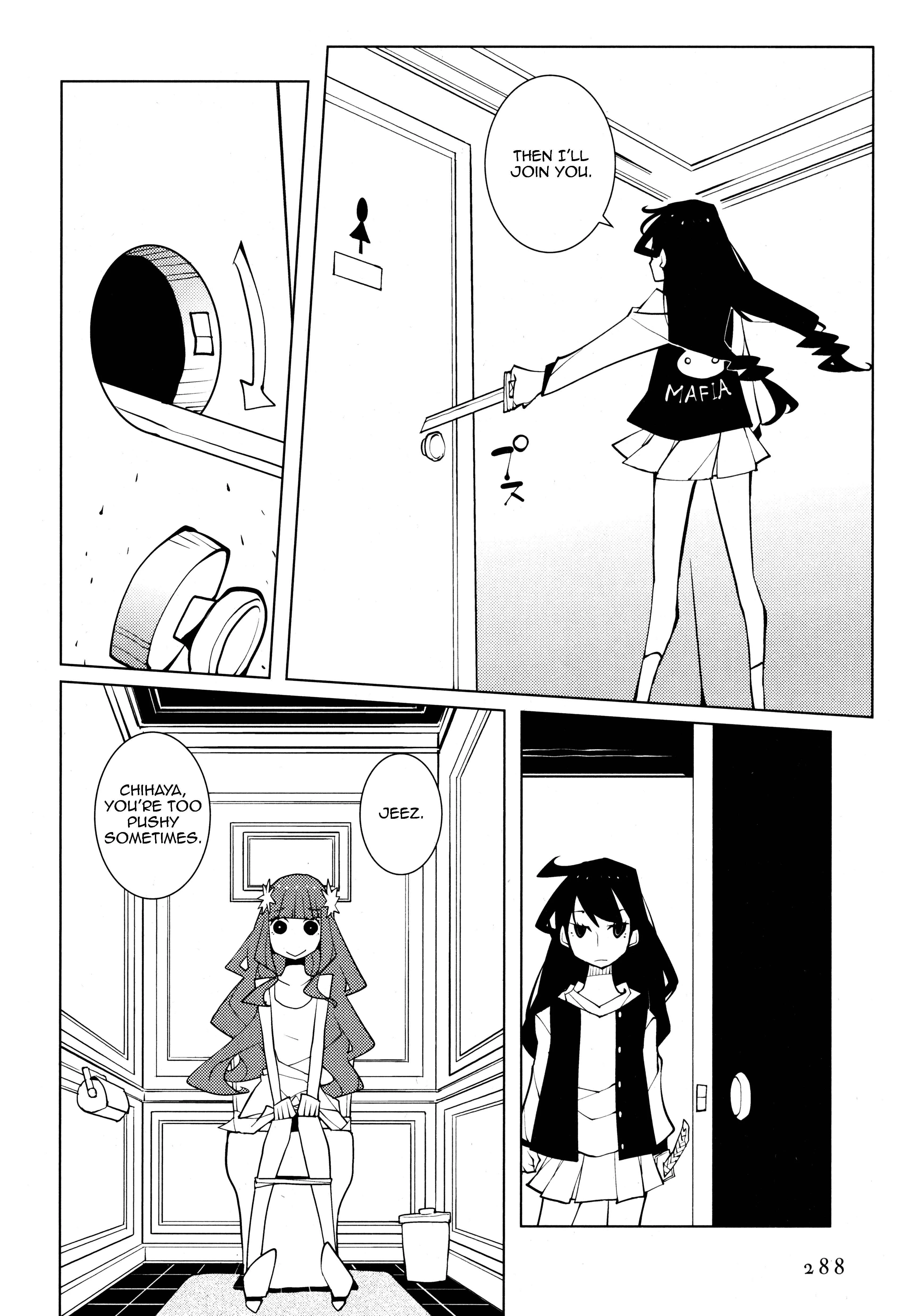 Suicide Parabellum Chapter 4 - Page 6