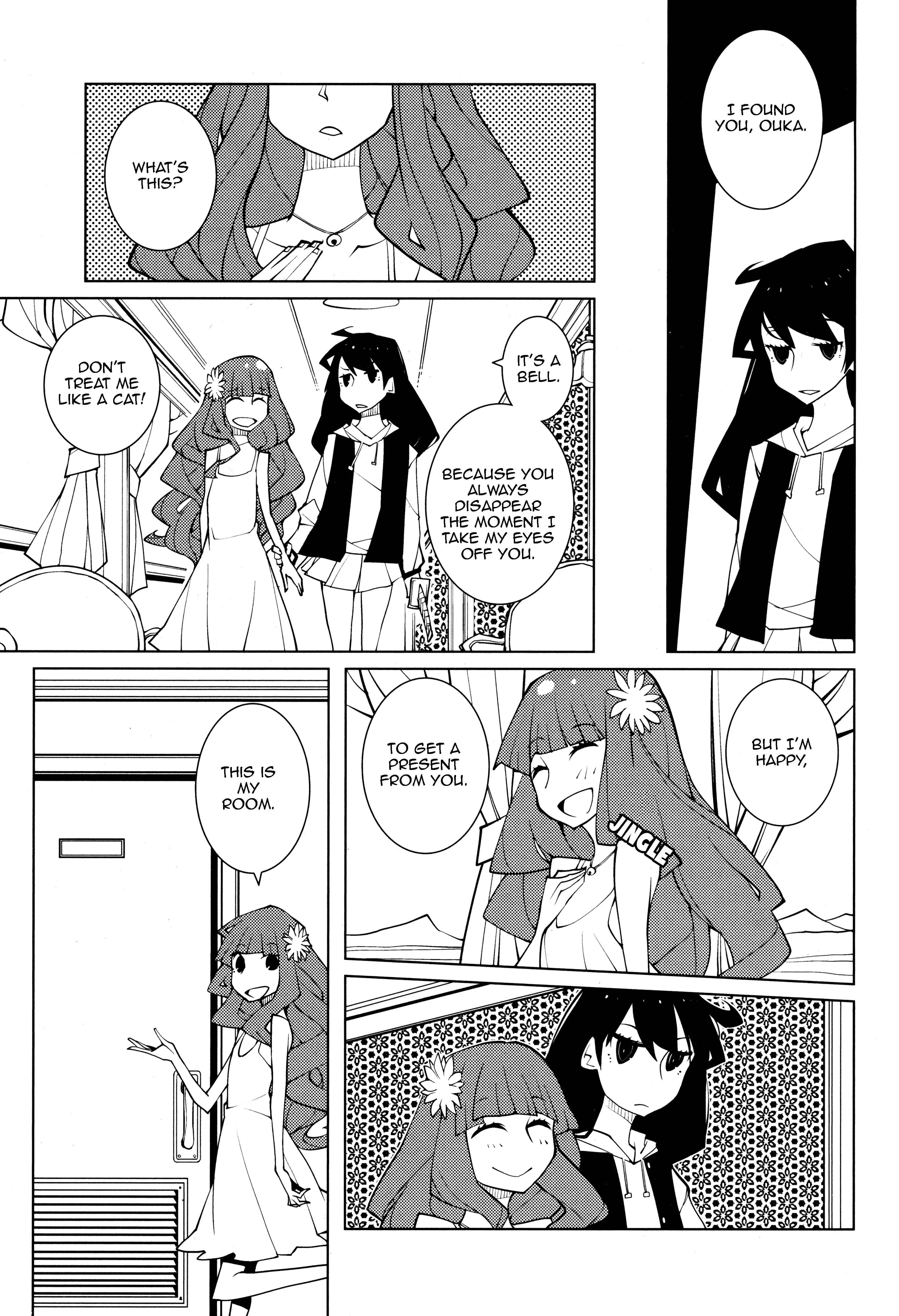 Suicide Parabellum Chapter 4 - Page 7
