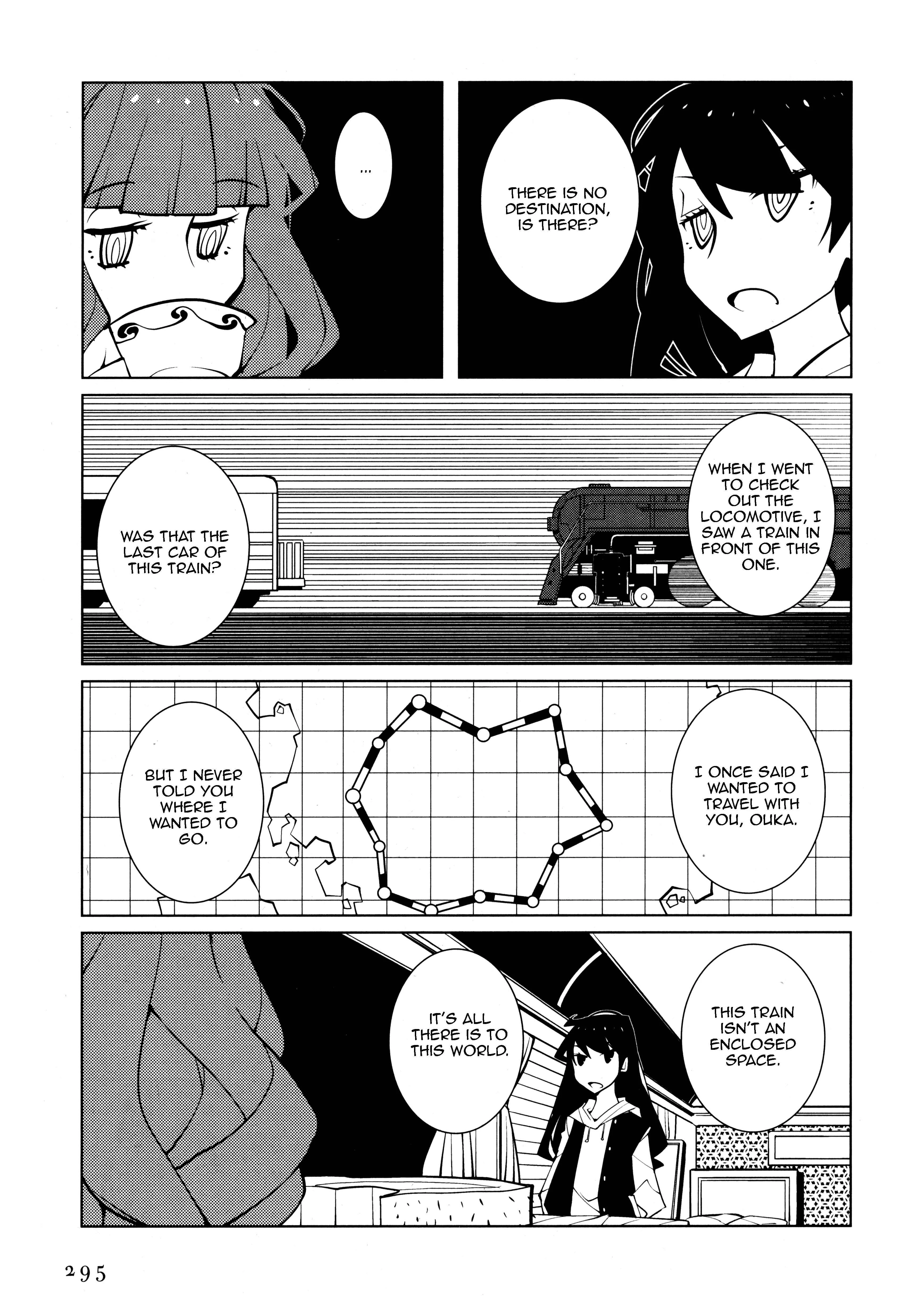 Suicide Parabellum Chapter 4 - Page 13