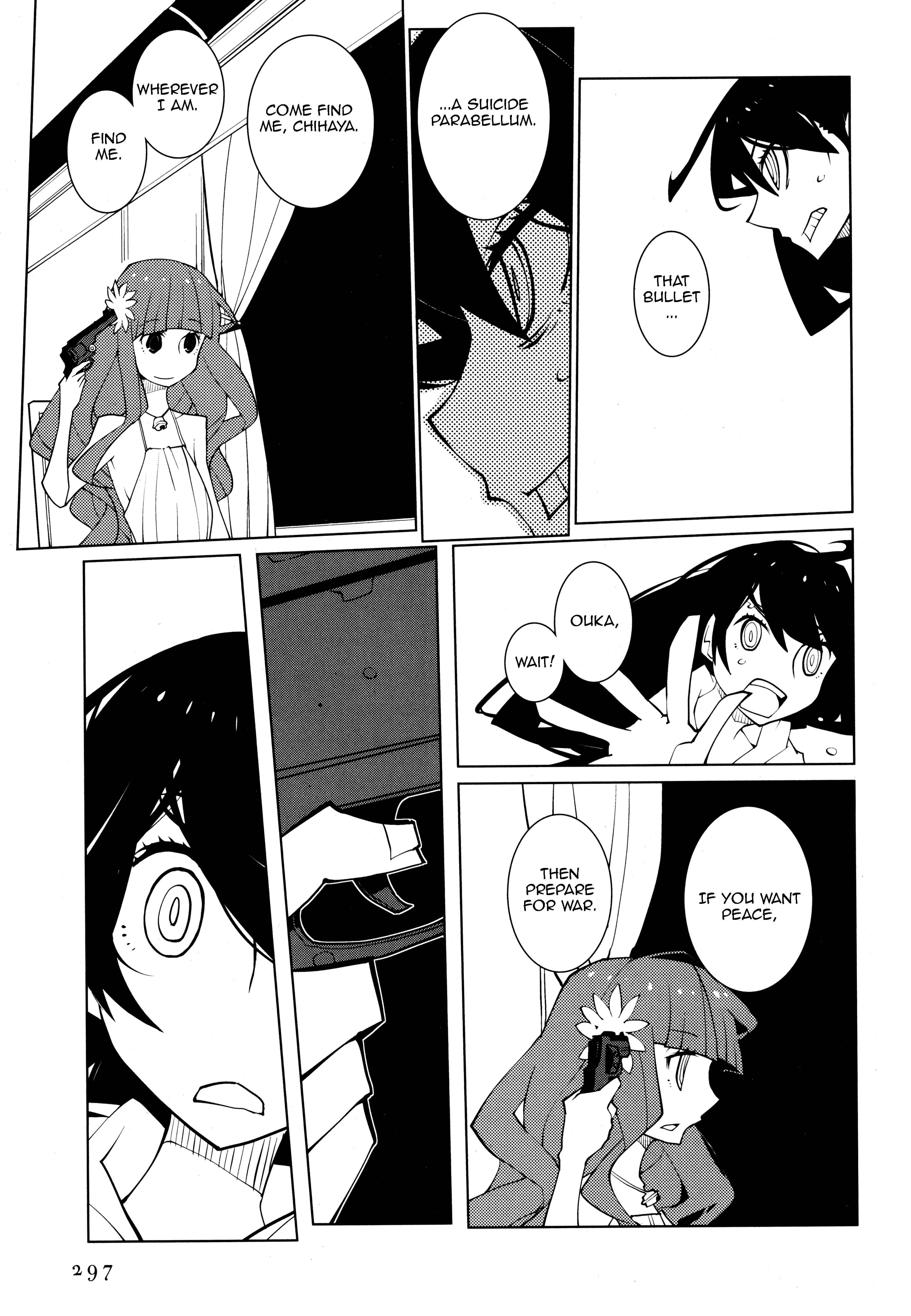 Suicide Parabellum Chapter 4 - Page 15
