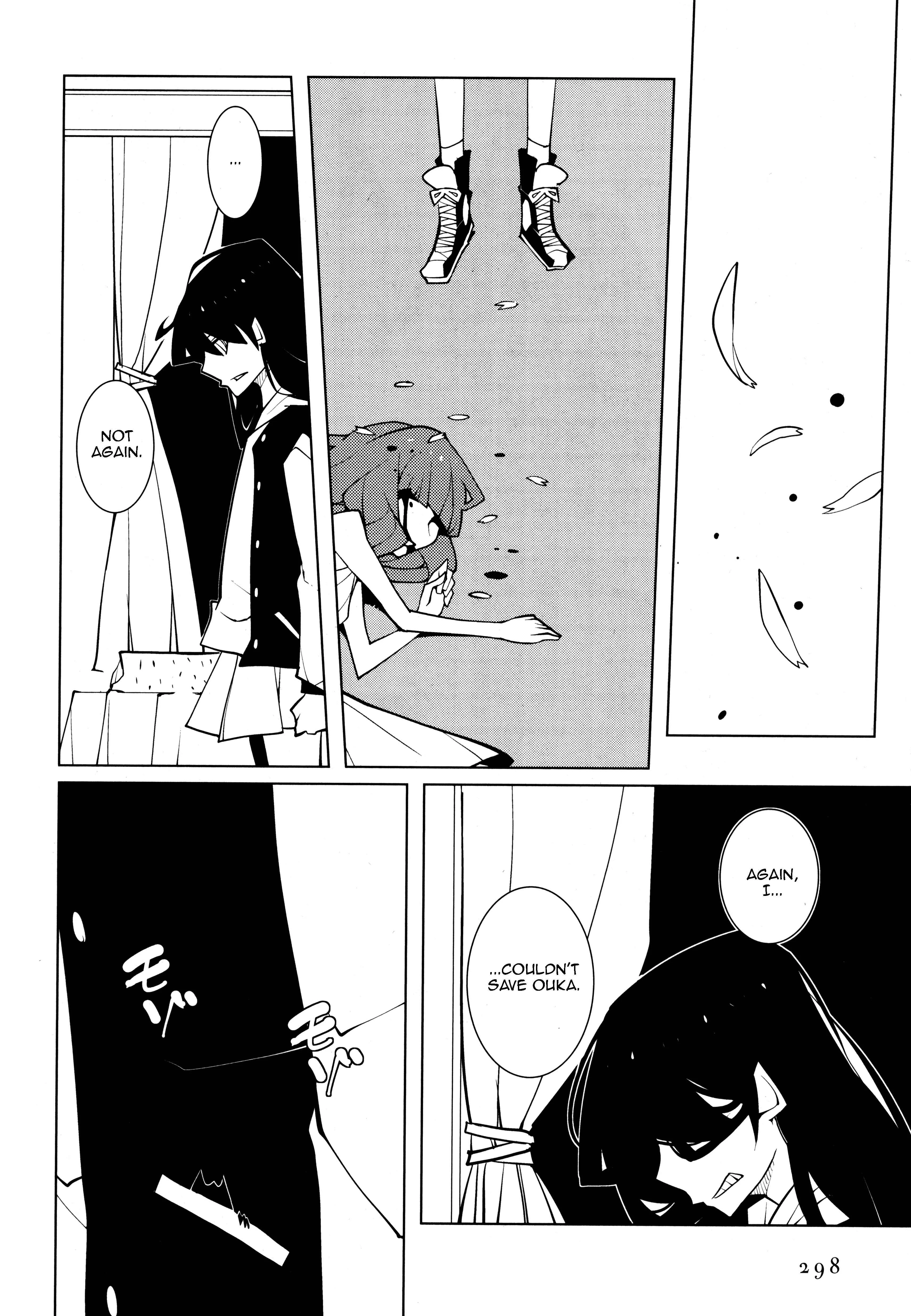 Suicide Parabellum Chapter 4 - Page 16