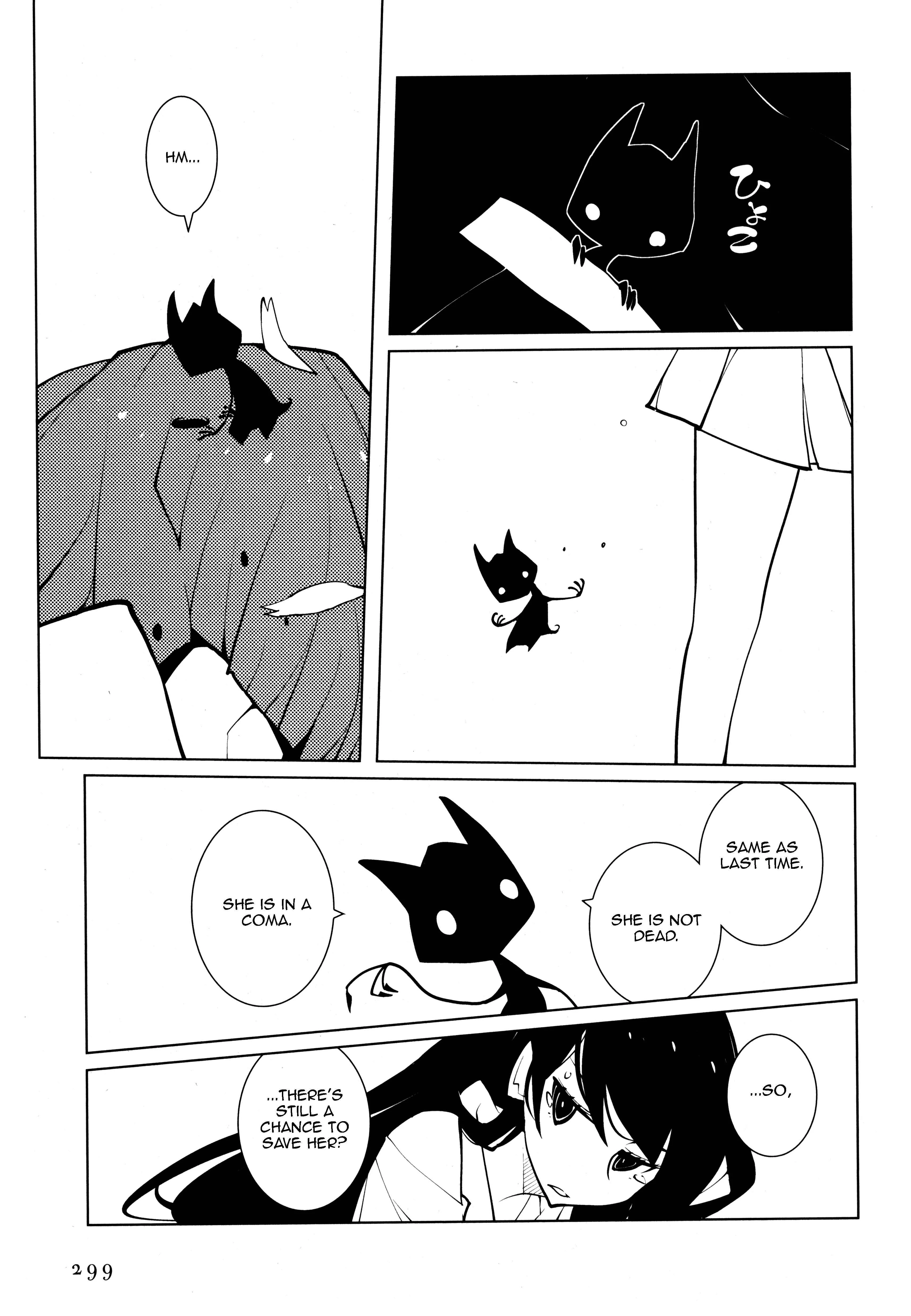Suicide Parabellum Chapter 4 - Page 17