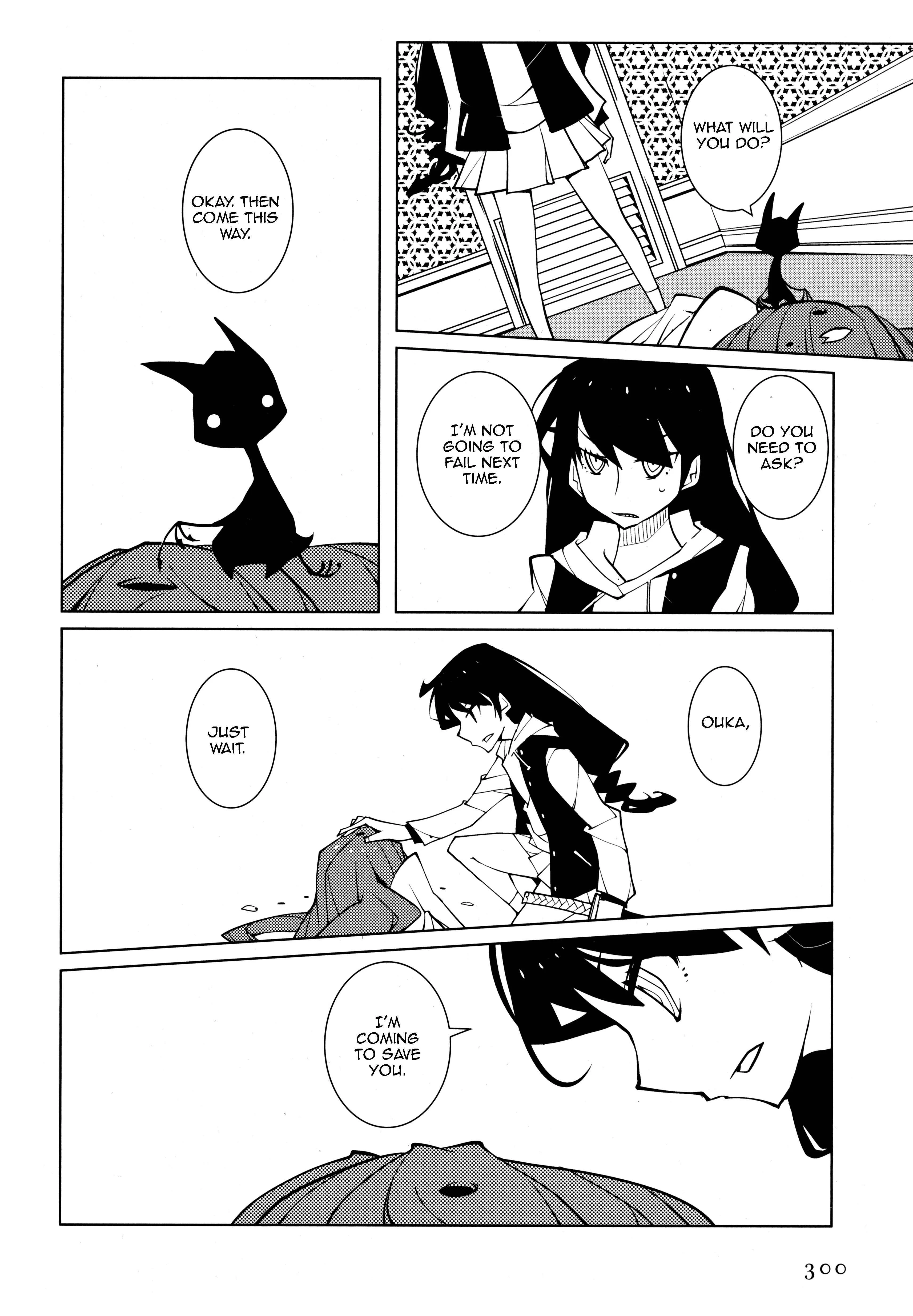 Suicide Parabellum Chapter 4 - Page 18
