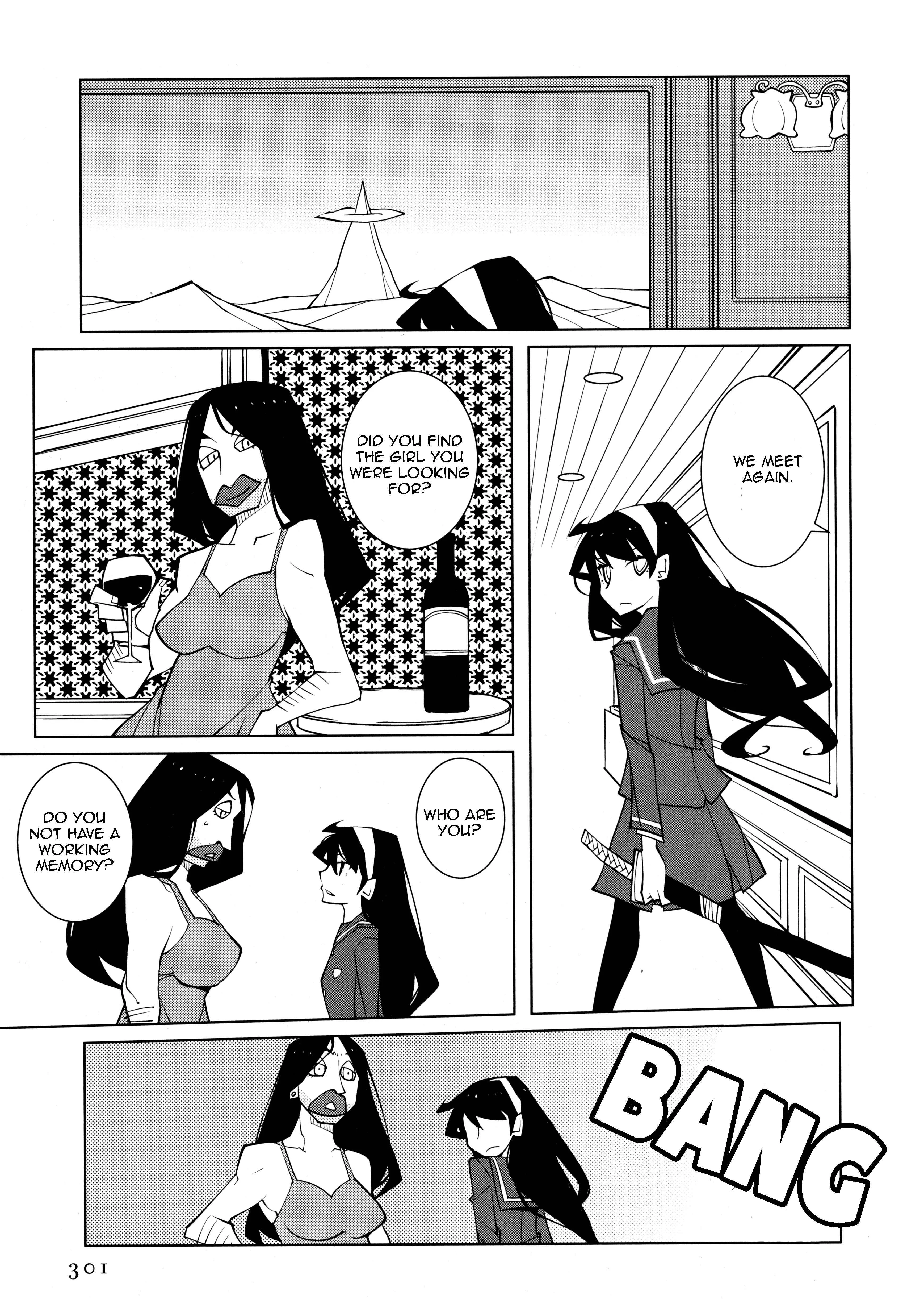 Suicide Parabellum Chapter 4 - Page 19