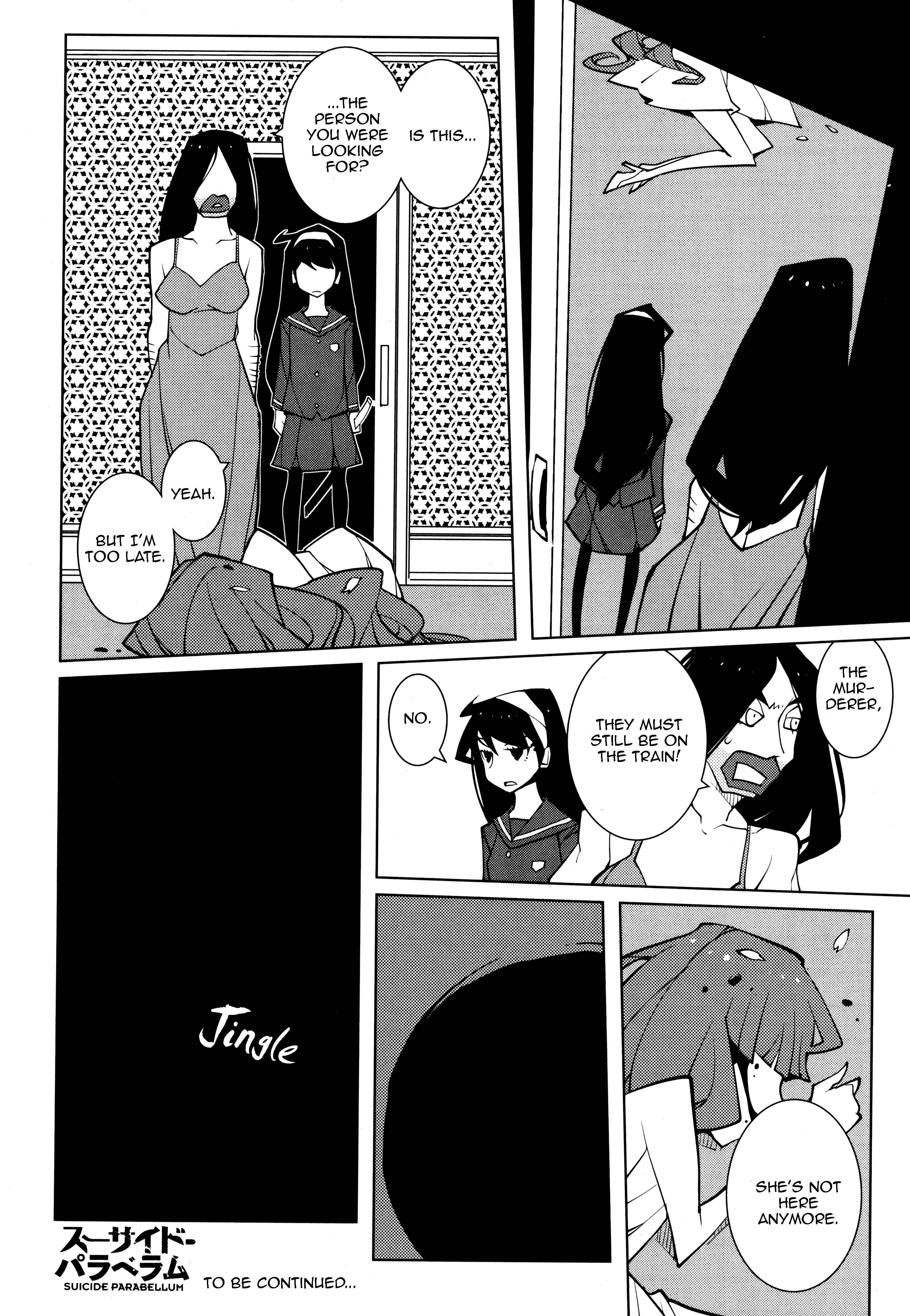 Suicide Parabellum Chapter 4 - Page 20