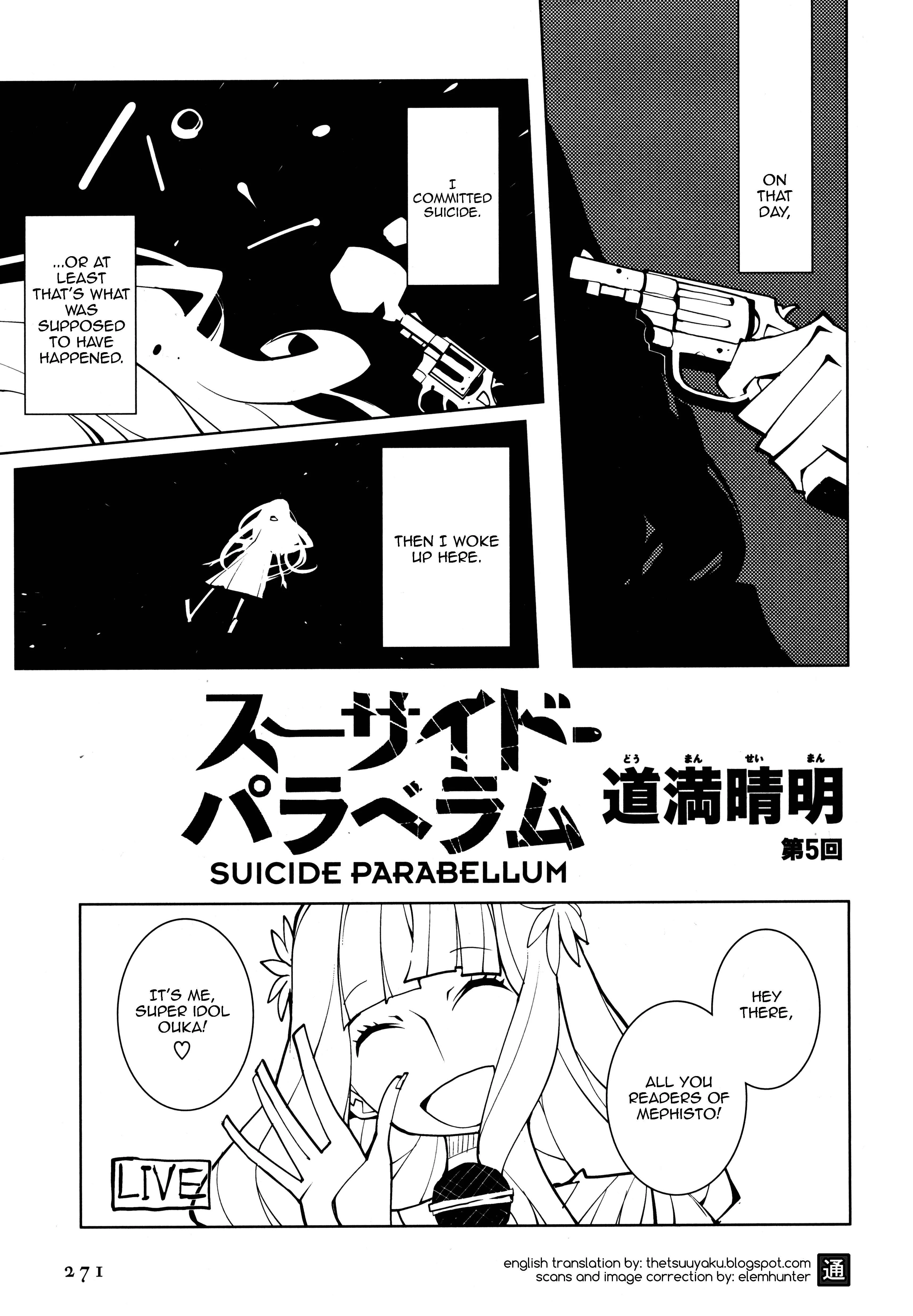 Suicide Parabellum Chapter 5 - Page 1