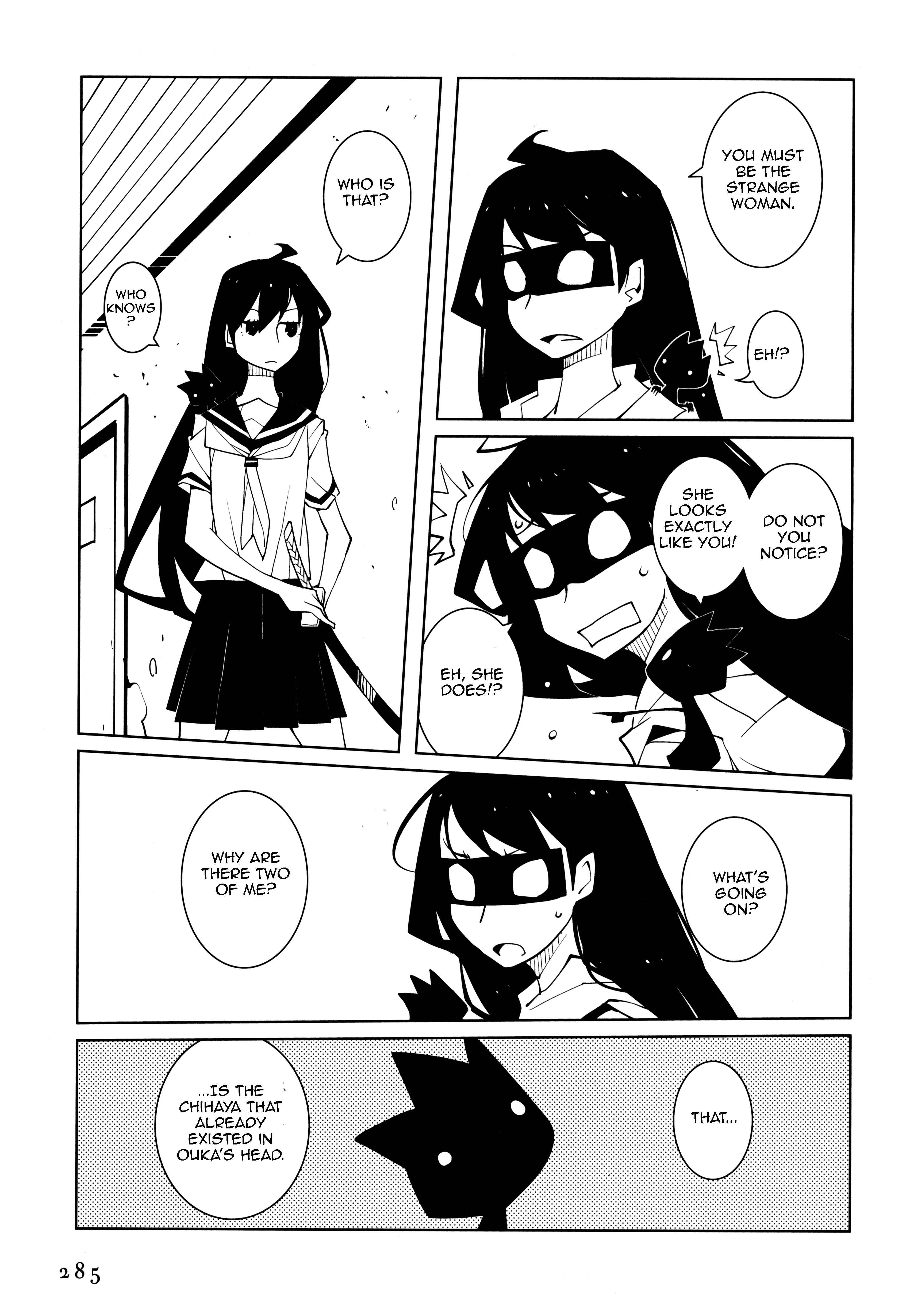 Suicide Parabellum Chapter 5 - Page 15