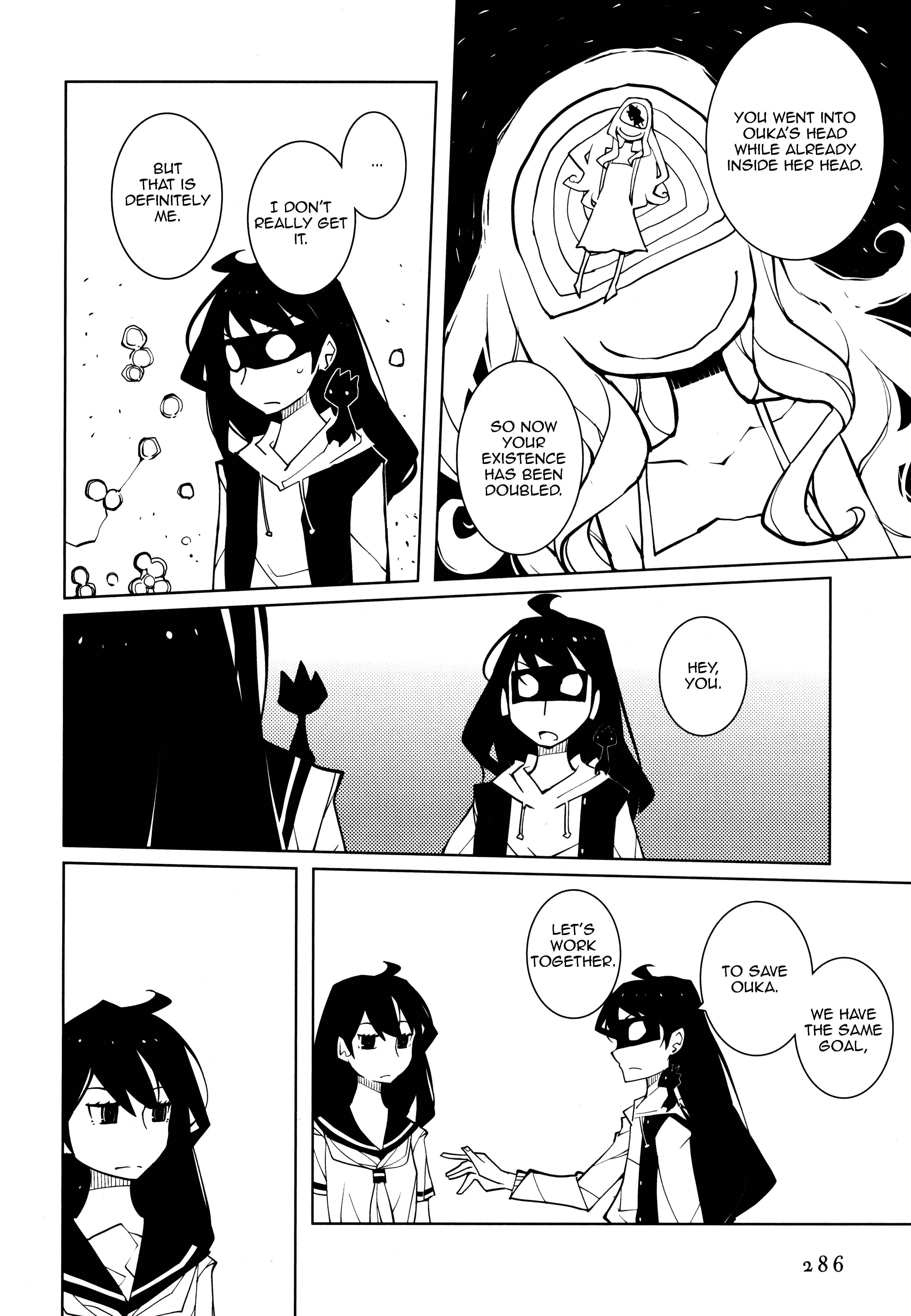 Suicide Parabellum Chapter 5 - Page 16