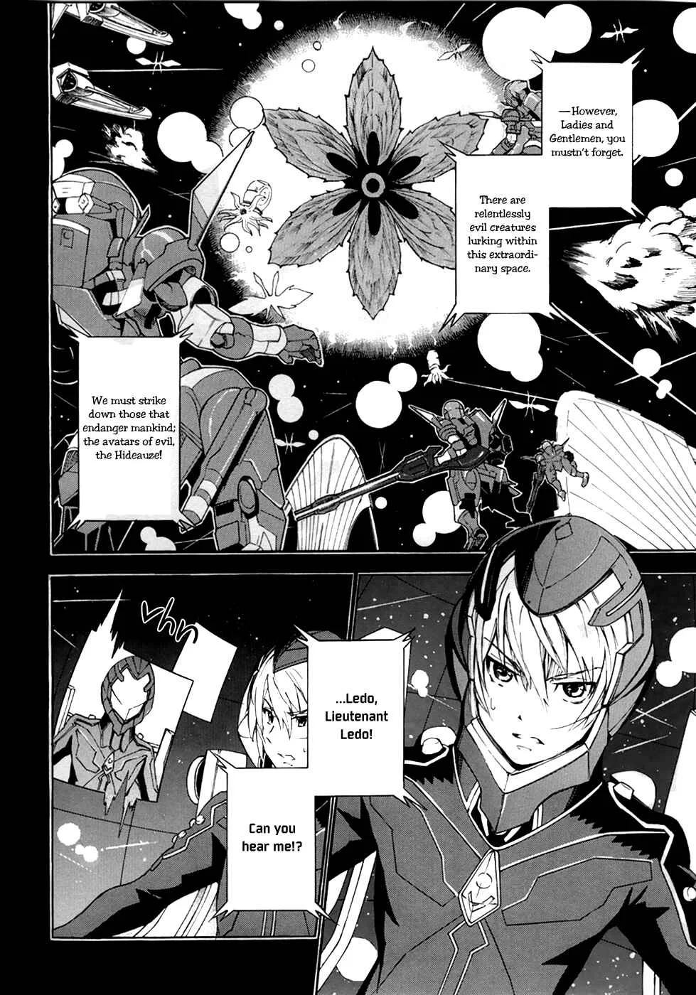 Suisei no Gargantia Chapter 1: Castaway - Page 2