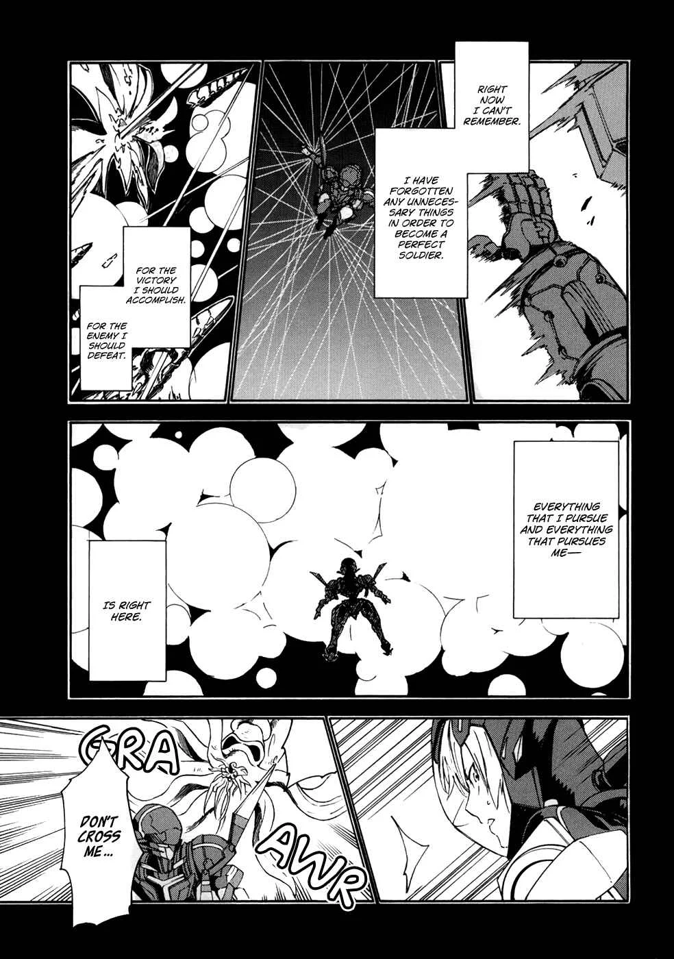 Suisei no Gargantia Chapter 1: Castaway - Page 5