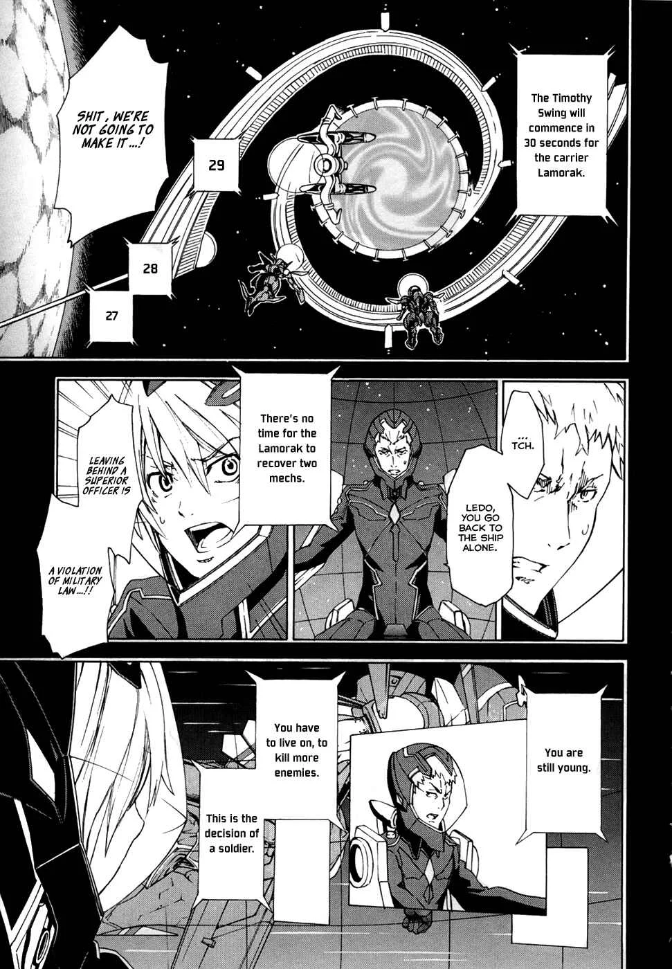 Suisei no Gargantia Chapter 1: Castaway - Page 7