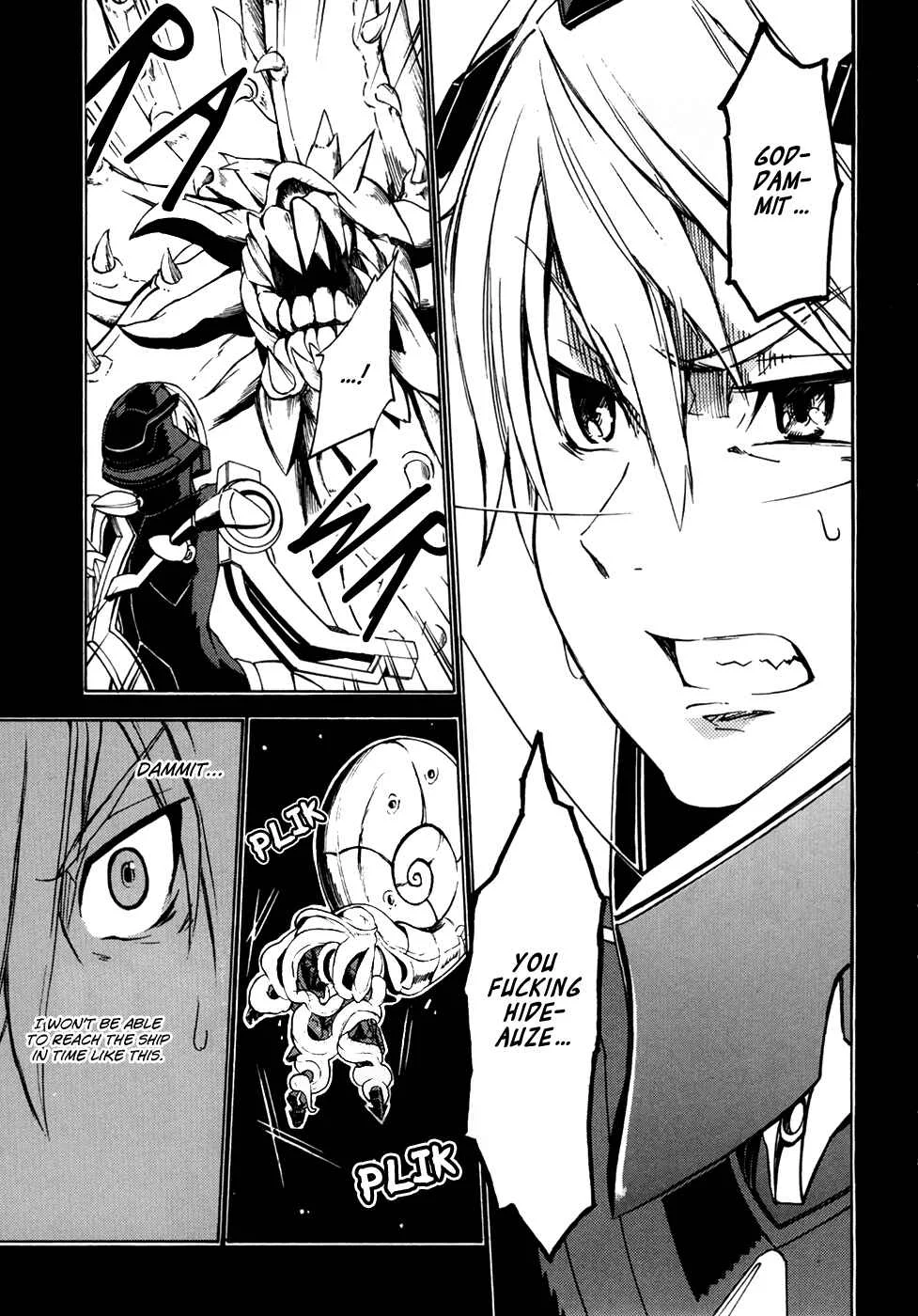 Suisei no Gargantia Chapter 1: Castaway - Page 9