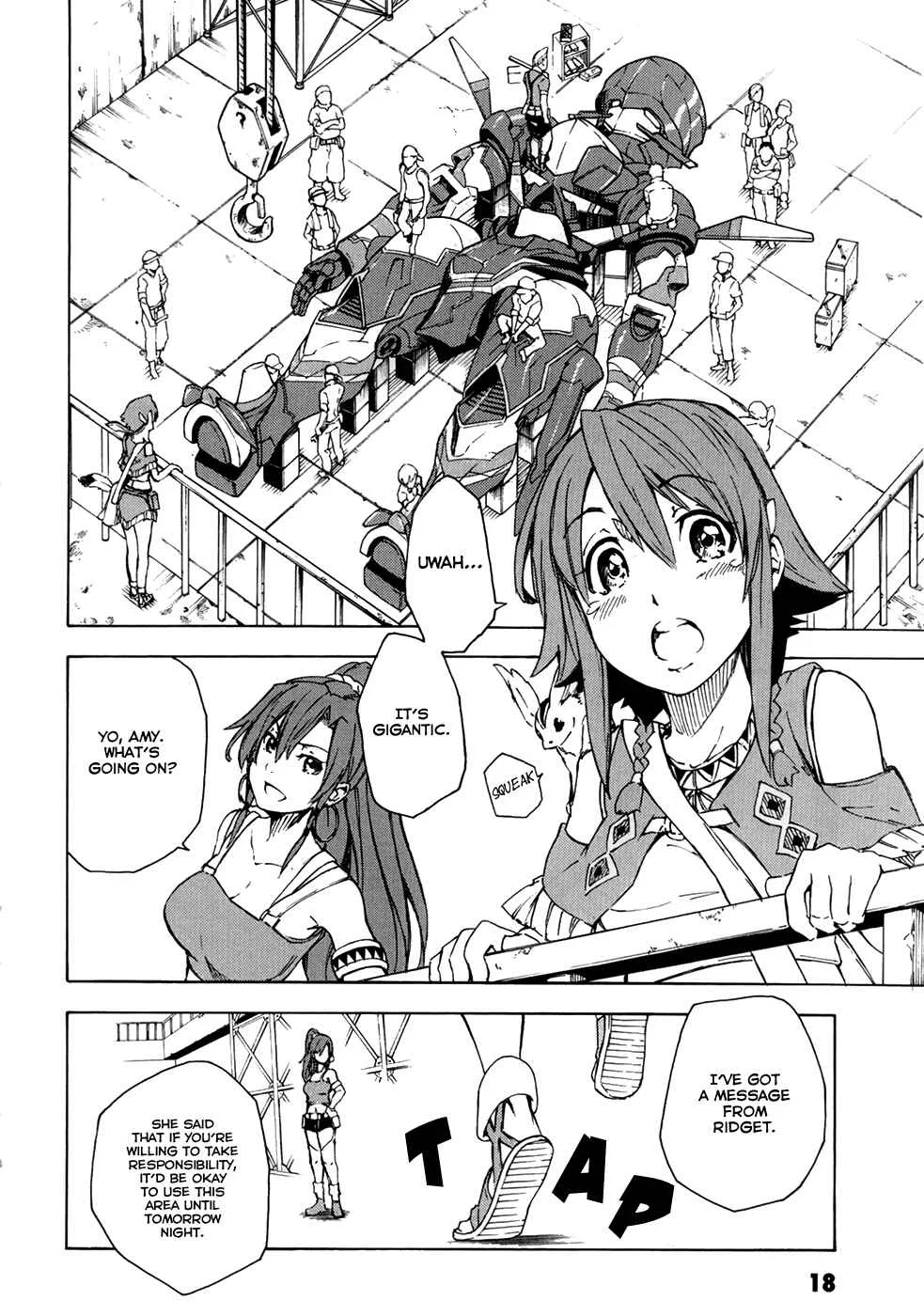 Suisei no Gargantia Chapter 1: Castaway - Page 12