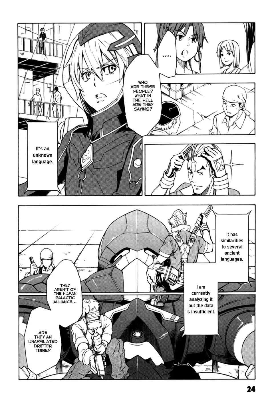Suisei no Gargantia Chapter 1: Castaway - Page 18