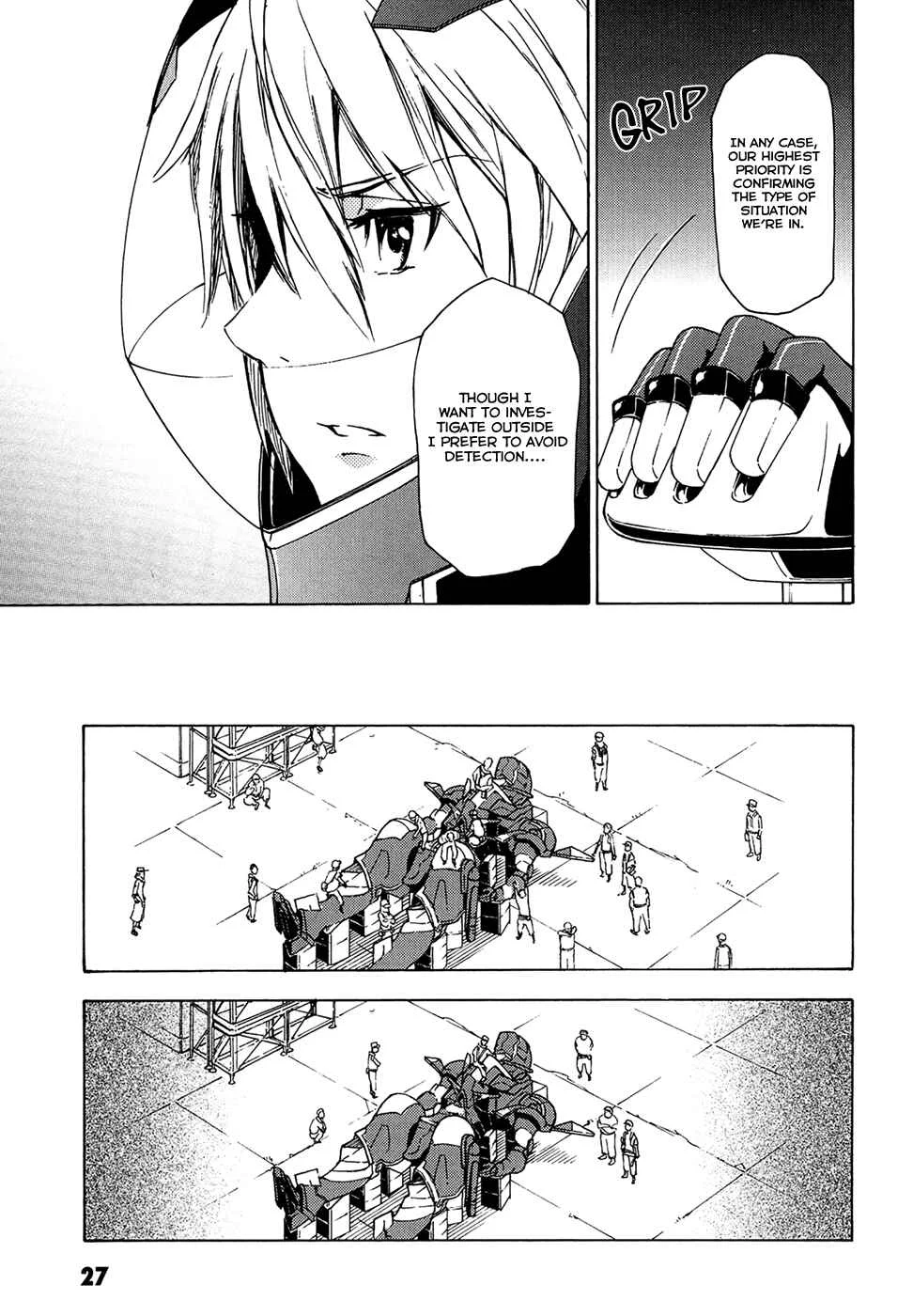 Suisei no Gargantia Chapter 1: Castaway - Page 21