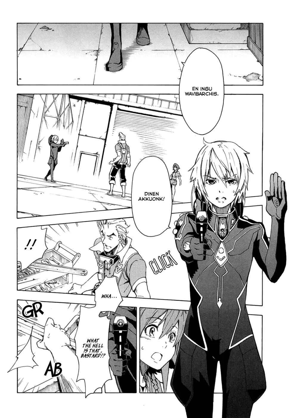 Suisei no Gargantia Chapter 1: Castaway - Page 26
