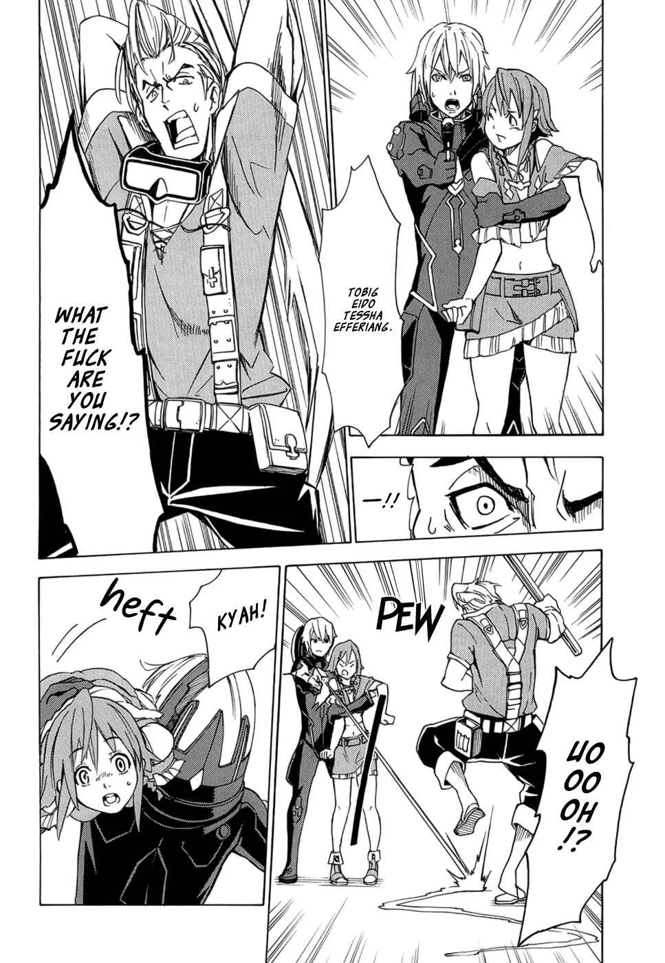 Suisei no Gargantia Chapter 1: Castaway - Page 28