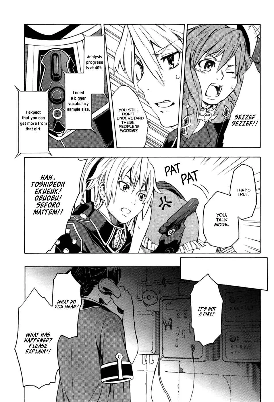 Suisei no Gargantia Chapter 1: Castaway - Page 31