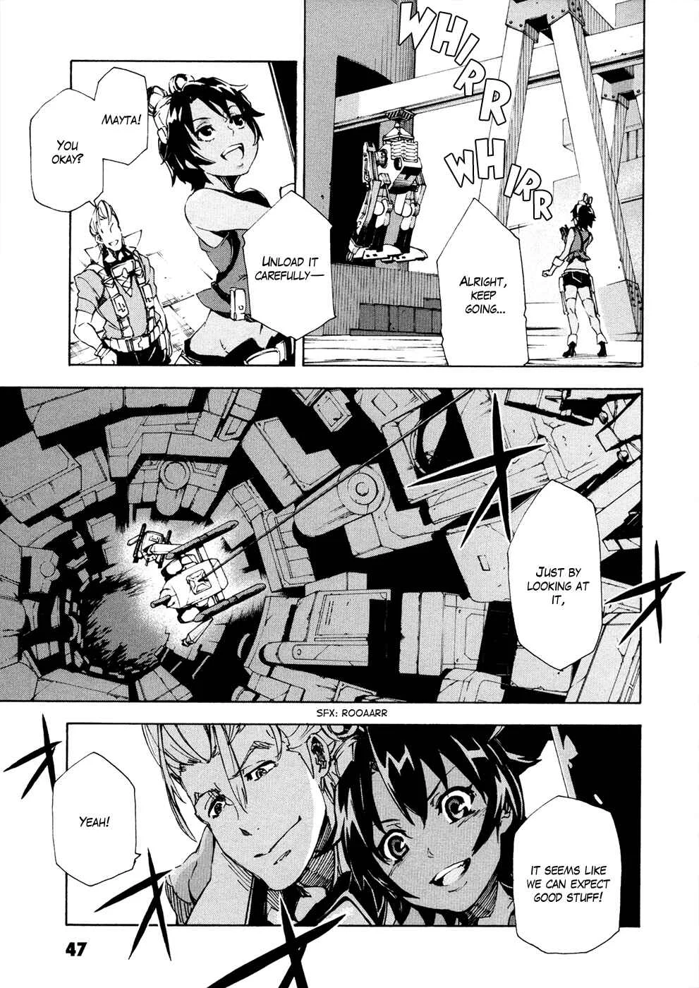 Suisei no Gargantia Chapter 10: A Battle For Whose Sake? - Page 3