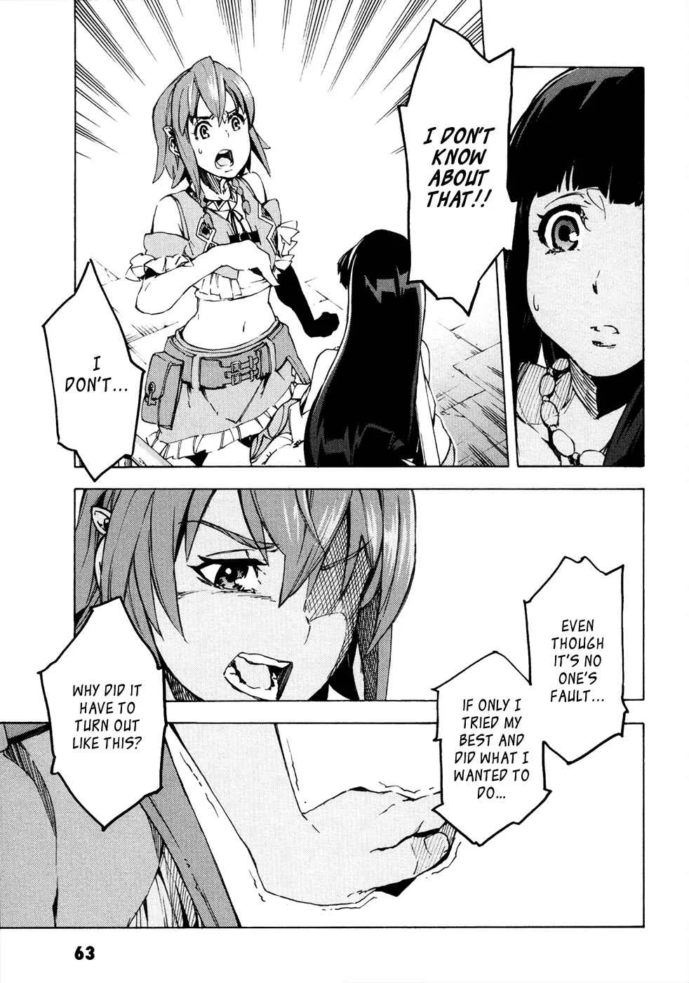 Suisei no Gargantia Chapter 10: A Battle For Whose Sake? - Page 19