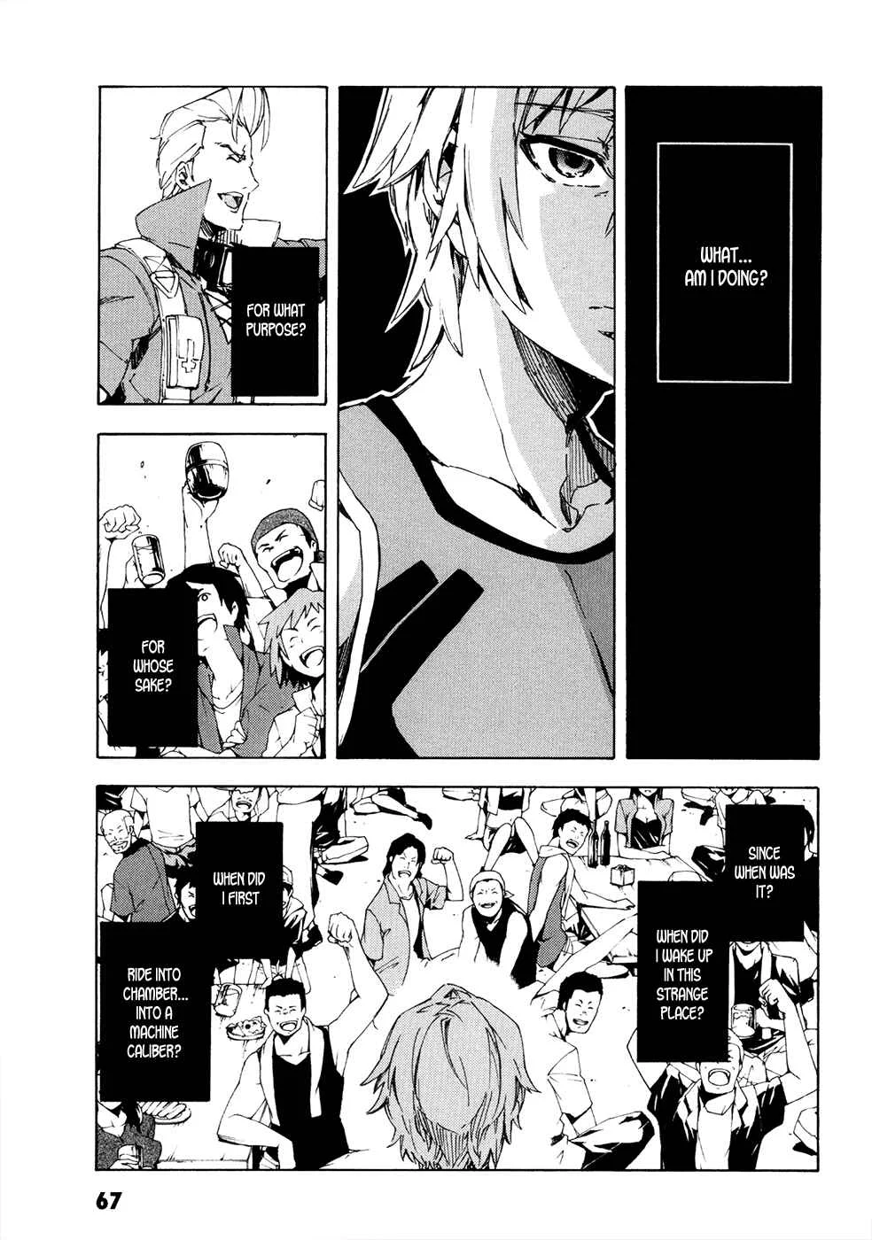 Suisei no Gargantia Chapter 10: A Battle For Whose Sake? - Page 23
