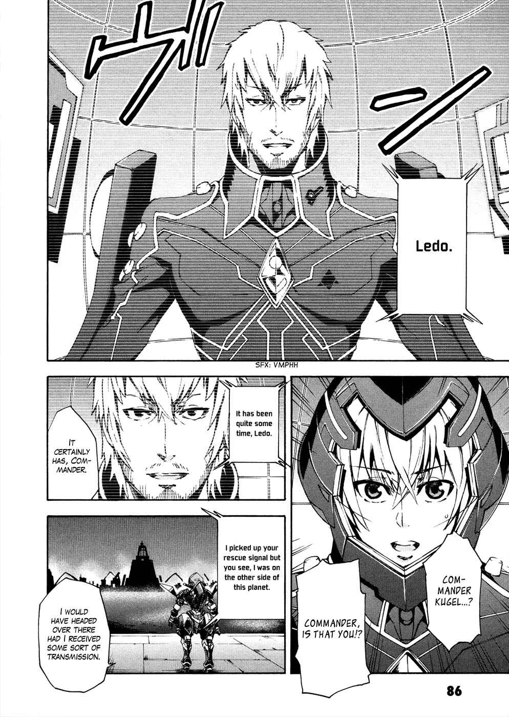 Suisei no Gargantia Chapter 11: Ambition Island - Page 4