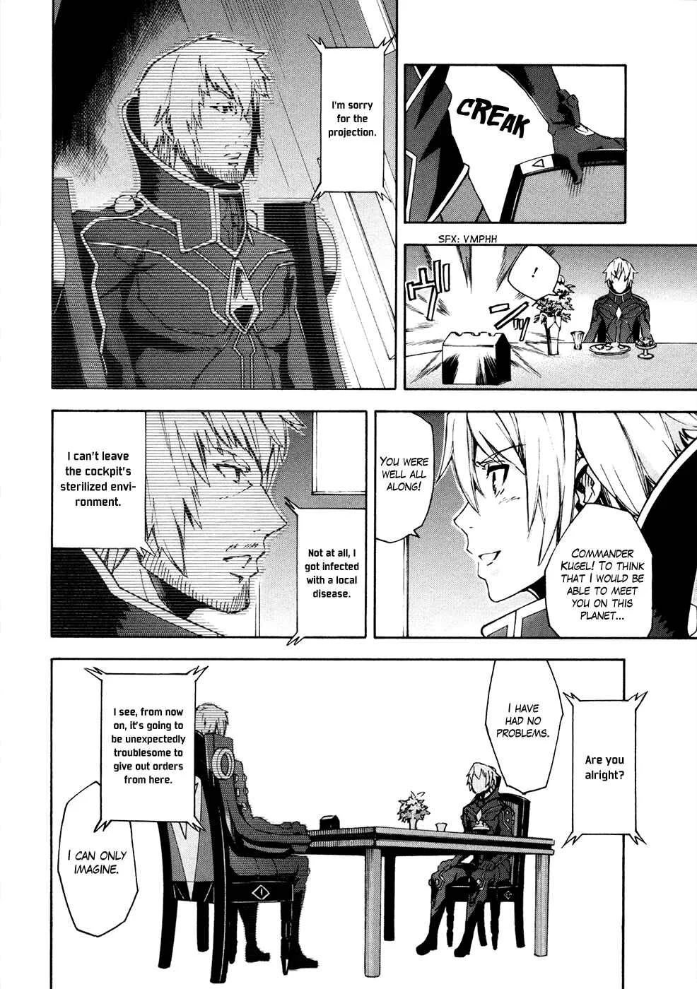 Suisei no Gargantia Chapter 11: Ambition Island - Page 12