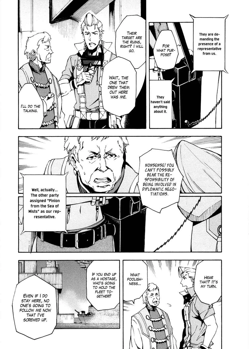 Suisei no Gargantia Chapter 11: Ambition Island - Page 16