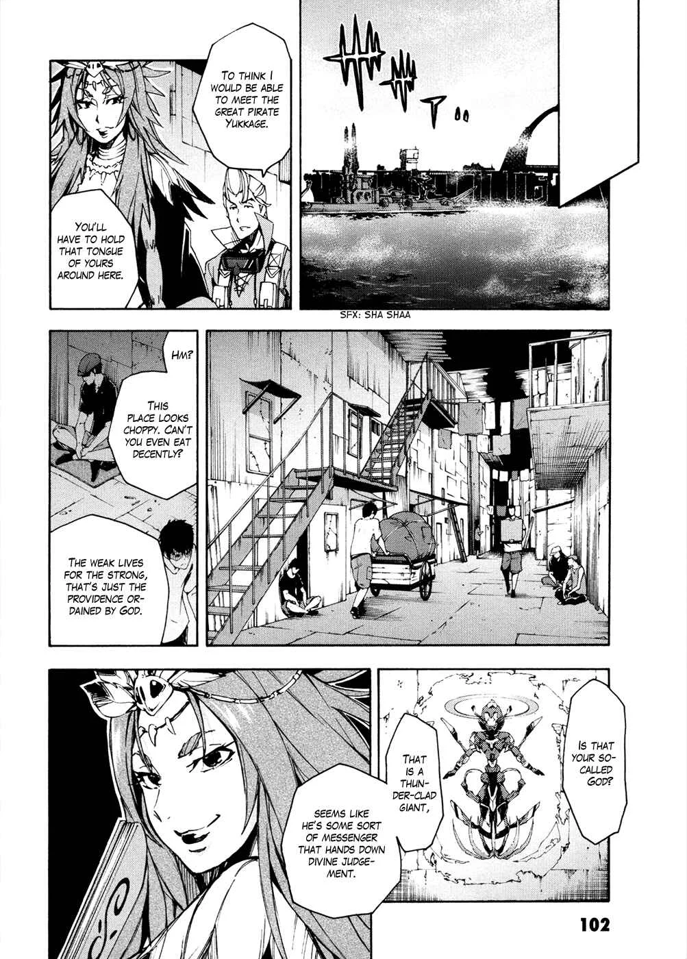 Suisei no Gargantia Chapter 11: Ambition Island - Page 20