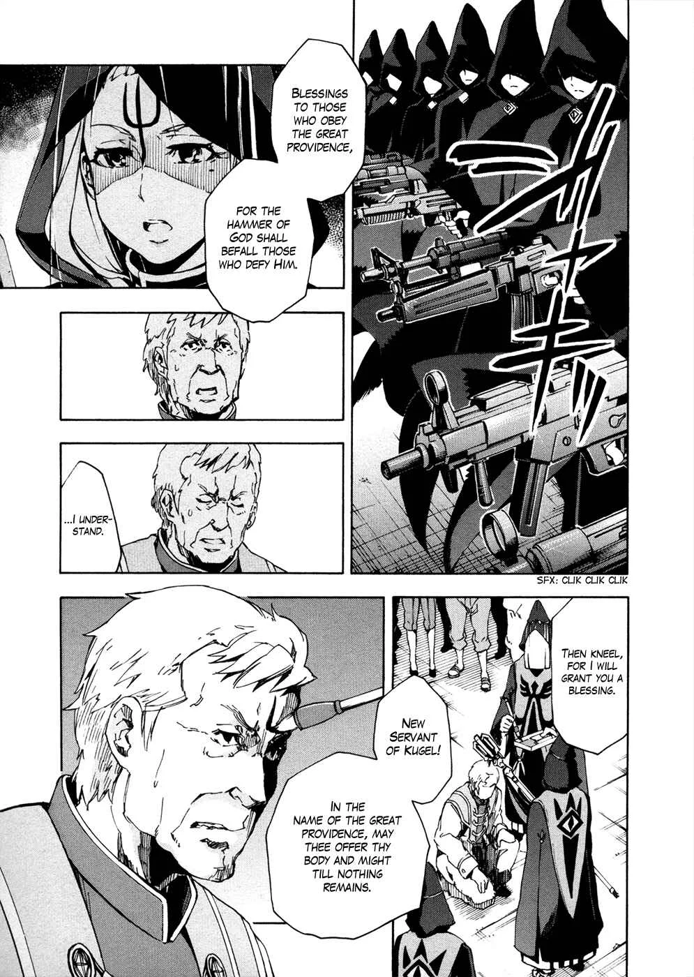 Suisei no Gargantia Chapter 11: Ambition Island - Page 31