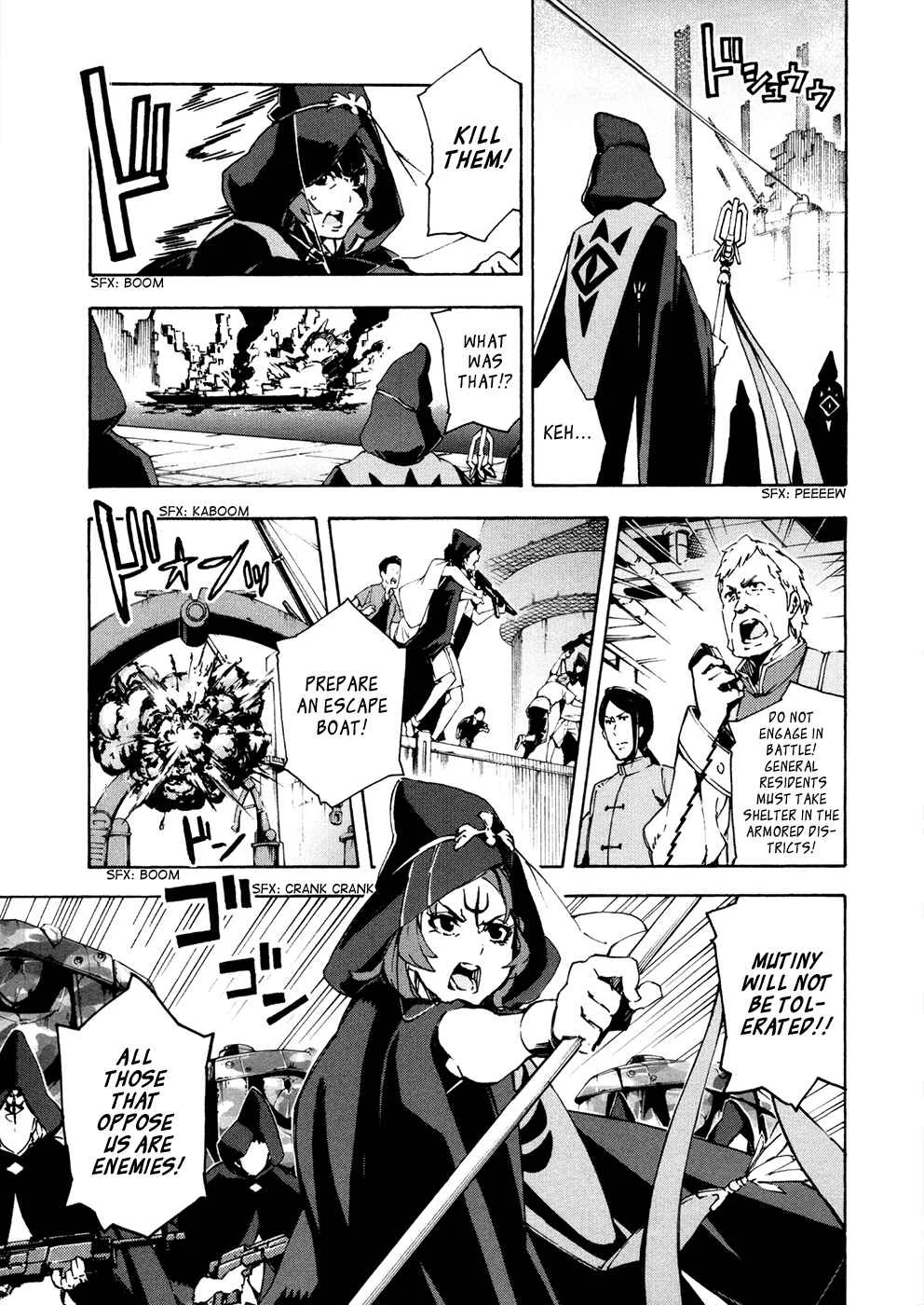 Suisei no Gargantia Chapter 12: Decision Time - Page 32
