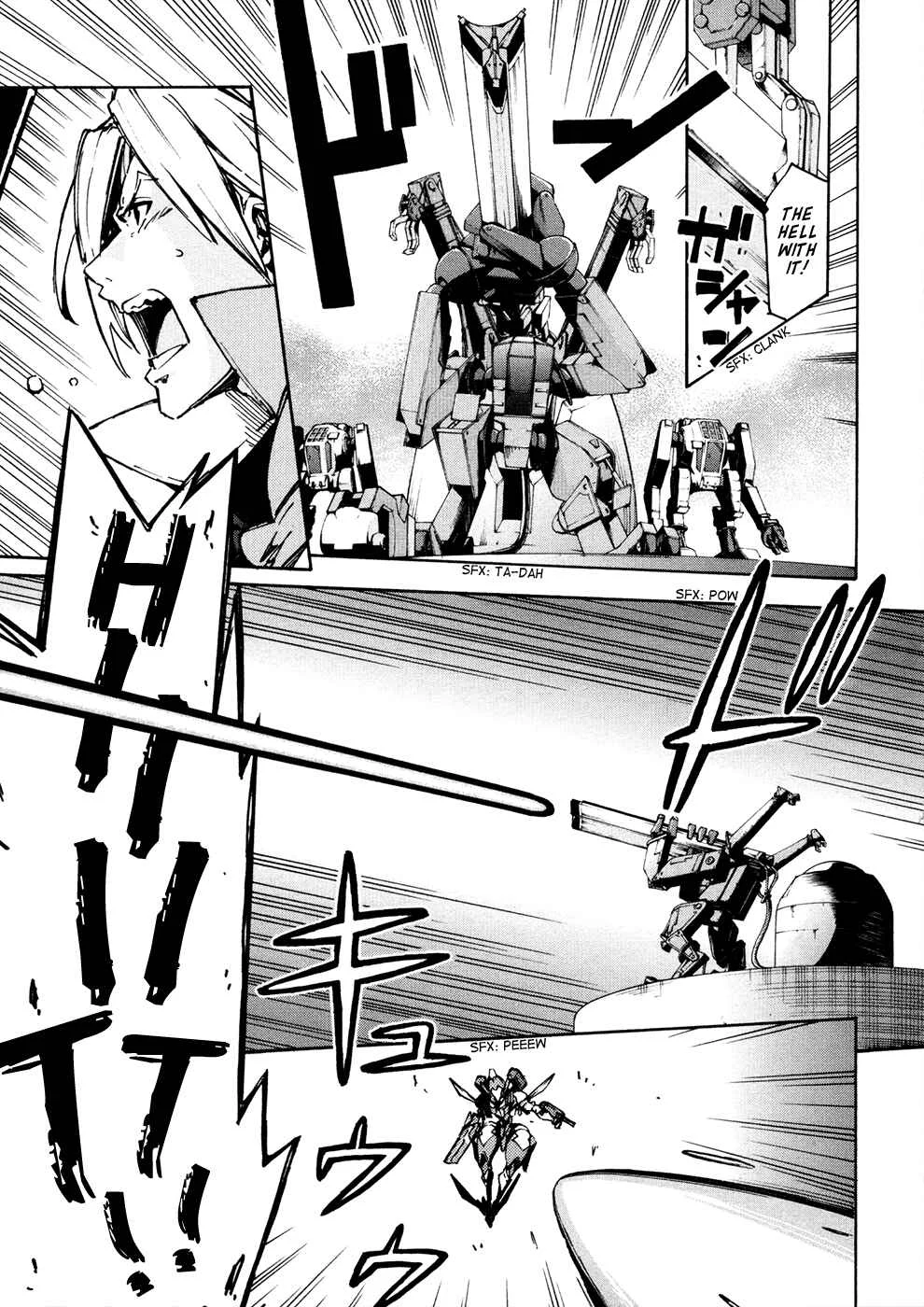 Suisei no Gargantia Chapter 13: The Green Planet's Legend - Page 6